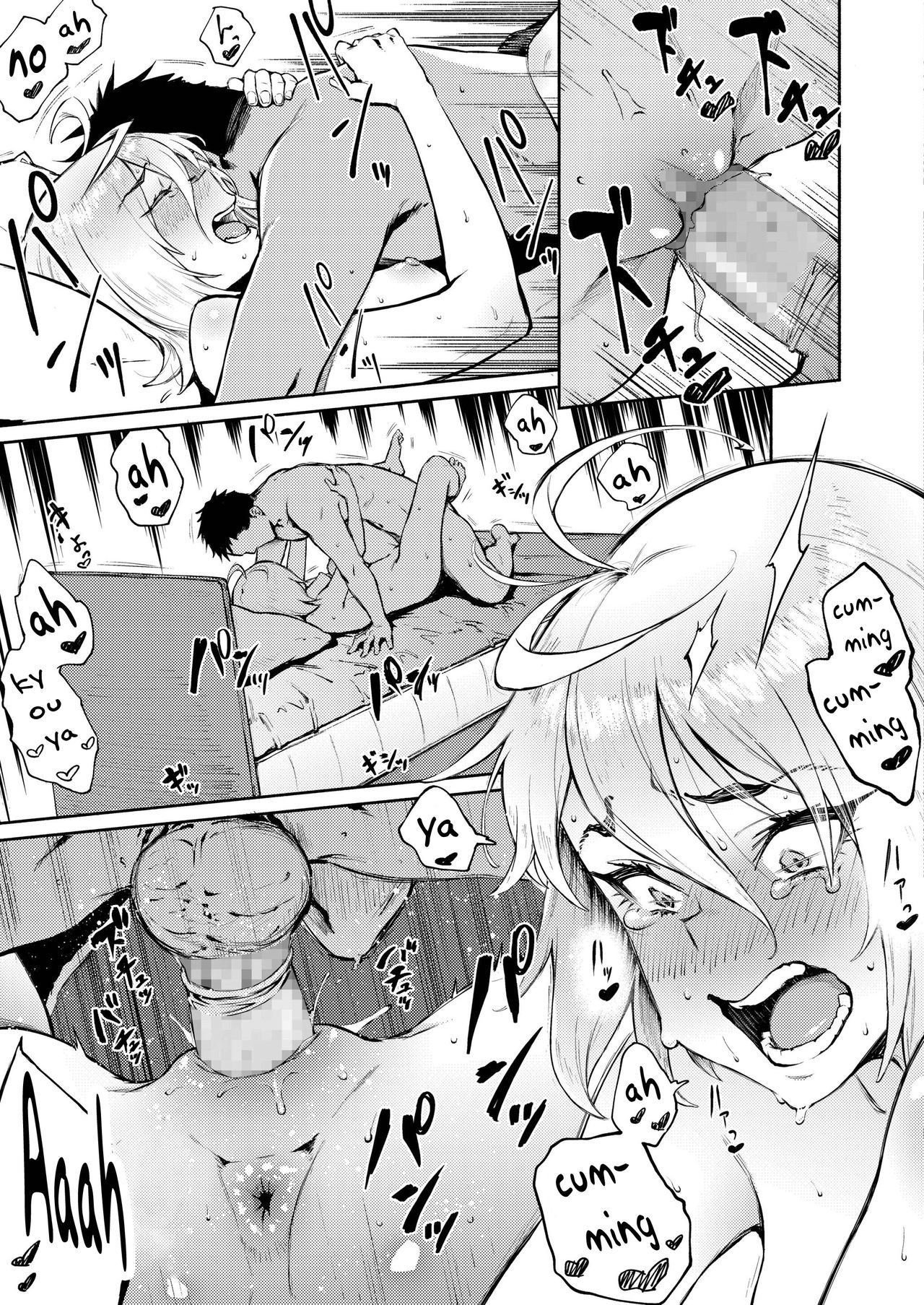 [駿河クロイツ] 間違って恋 (COMIC アオハ 2019 冬) [英訳] [DL版]