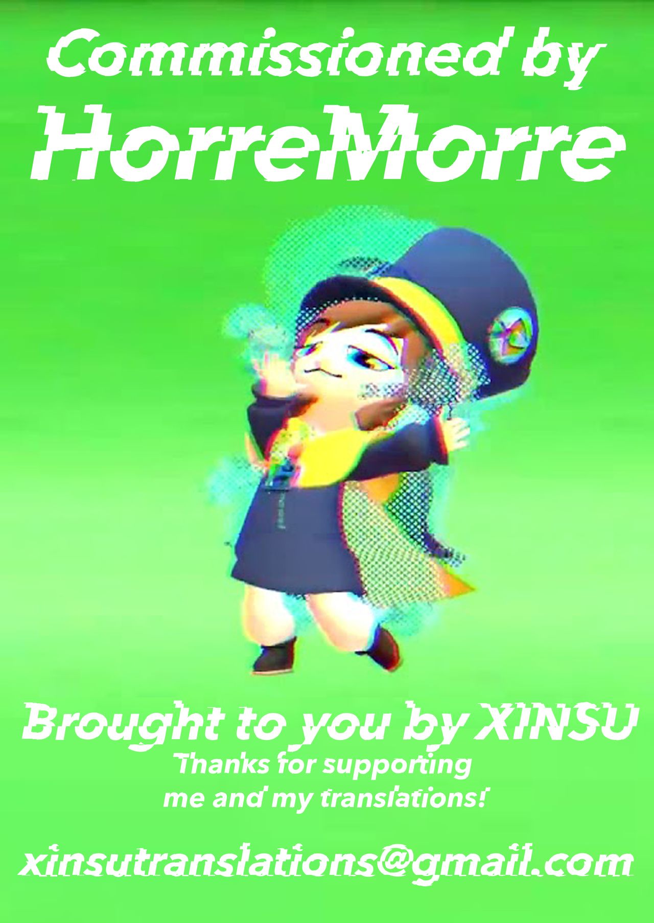 [駿河クロイツ] 間違って恋 (COMIC アオハ 2019 冬) [英訳] [DL版]