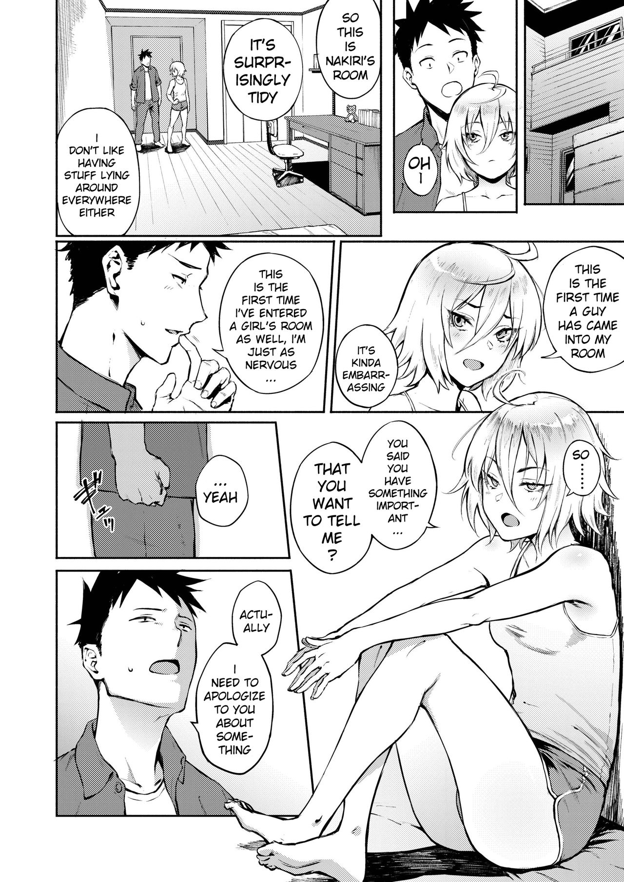 [駿河クロイツ] 間違って恋 (COMIC アオハ 2019 冬) [英訳] [DL版]