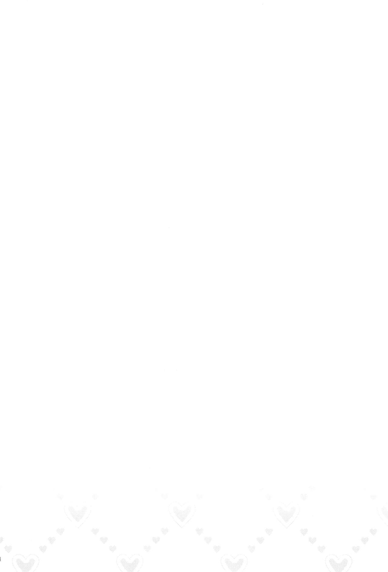 (サンクリ39) [休日学校 (チカ也)] COQUETTISH (VOCALOID)