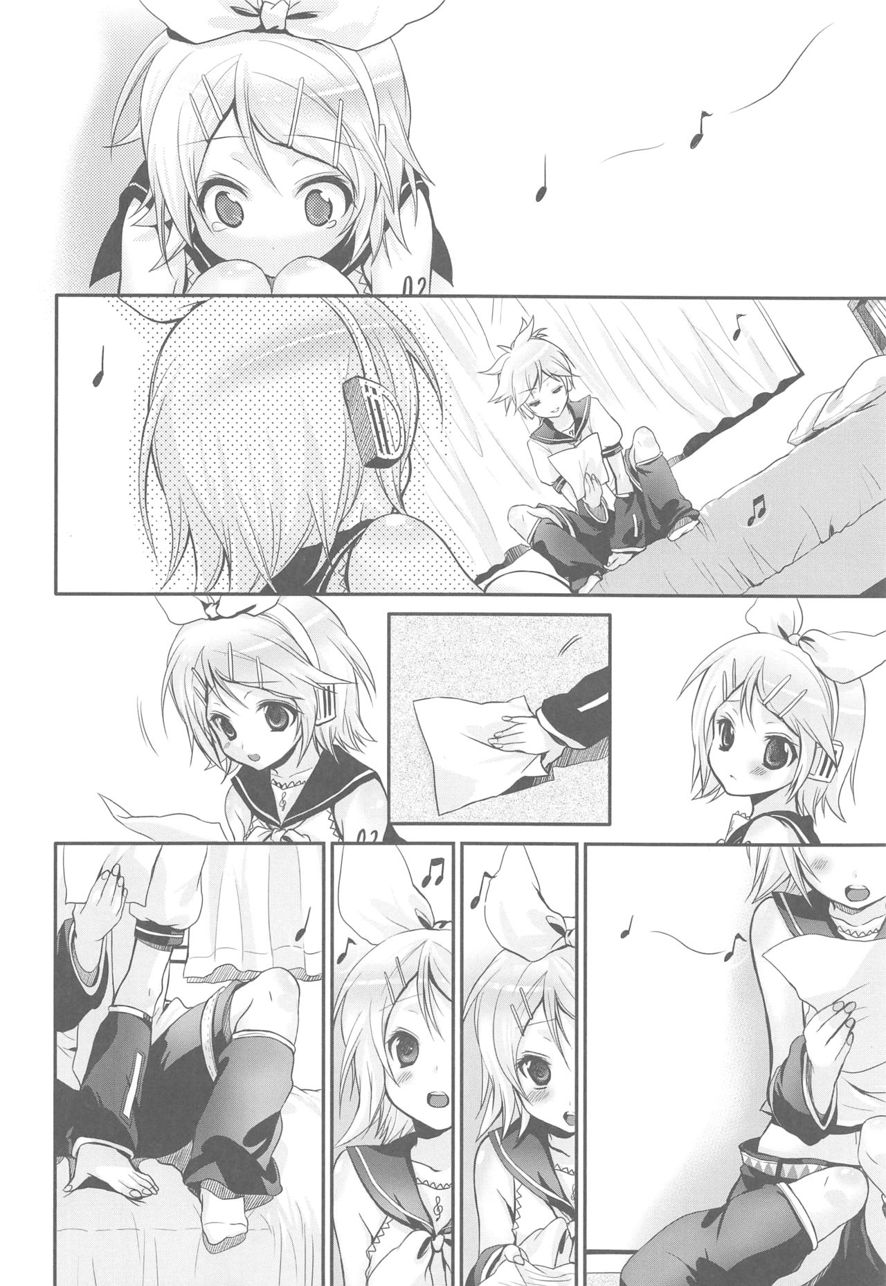 (サンクリ39) [休日学校 (チカ也)] COQUETTISH (VOCALOID)