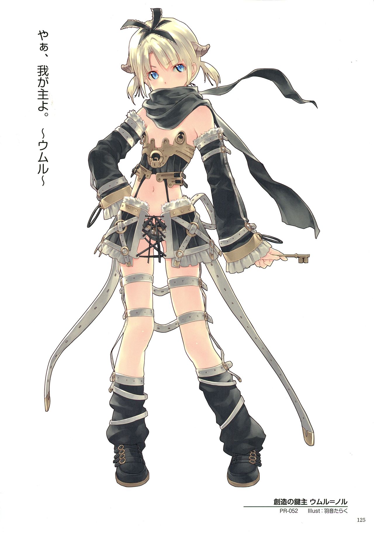 ウィクロスアートマテリアル