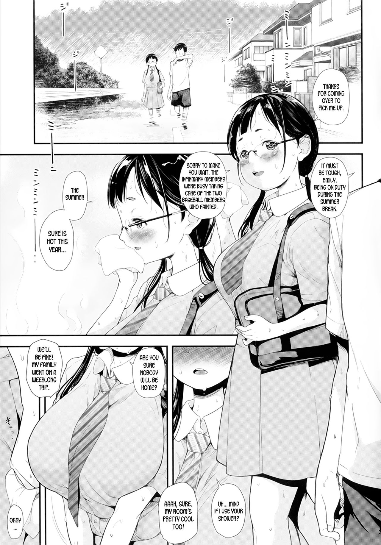 [T.cop (夏木きよひと)] 地味子と一日中セックス [英訳] [DL版]
