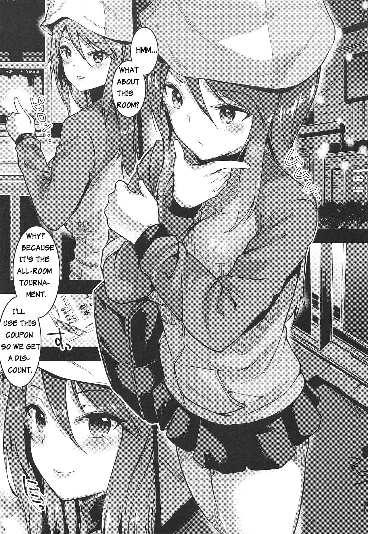 (C97) [せつなさみだれ (天空太一)] ミカに砲弾をトゥータしてもらうだけの本 (ガールズ&パンツァー) [英訳]