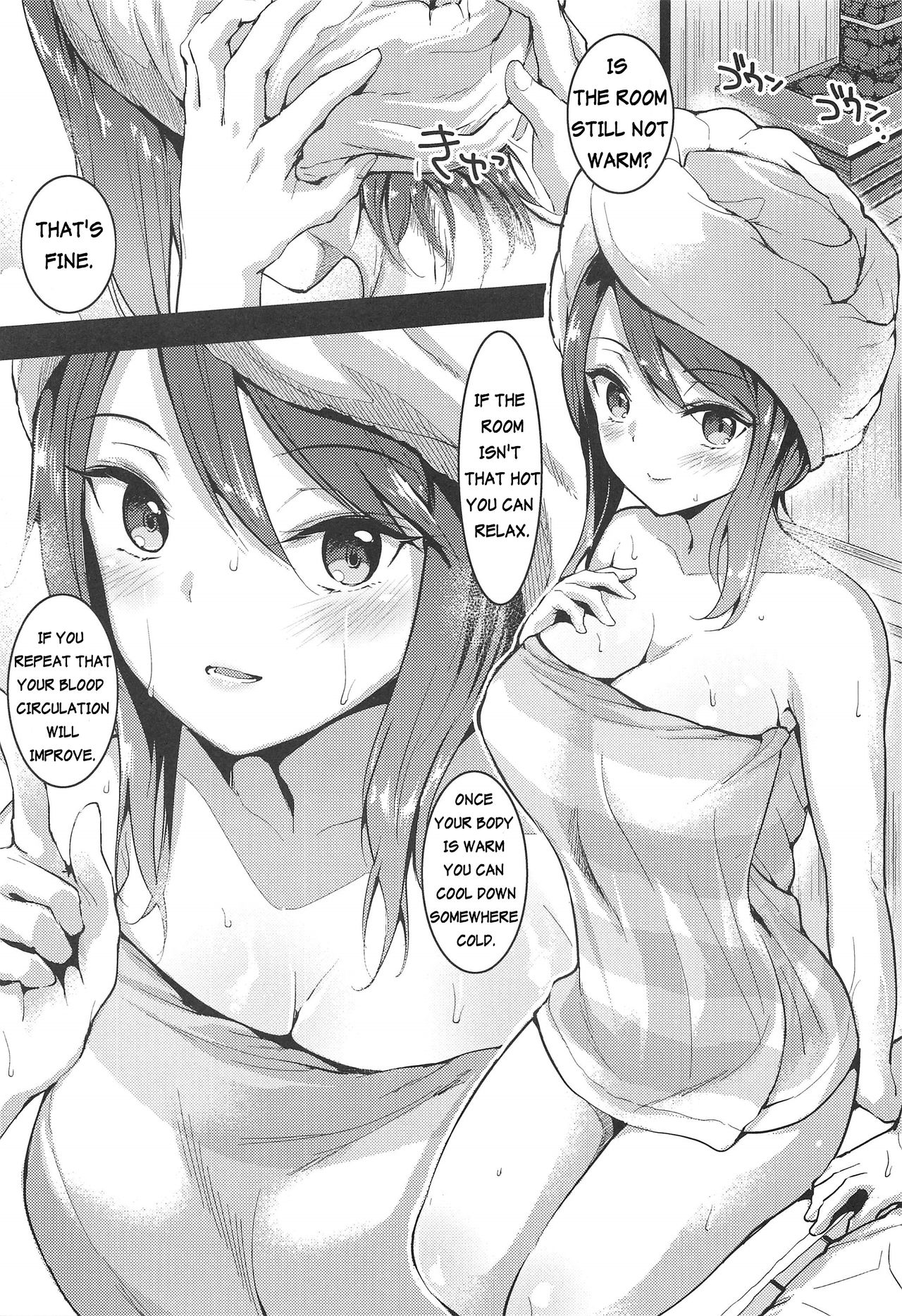 (C97) [せつなさみだれ (天空太一)] ミカに砲弾をトゥータしてもらうだけの本 (ガールズ&パンツァー) [英訳]