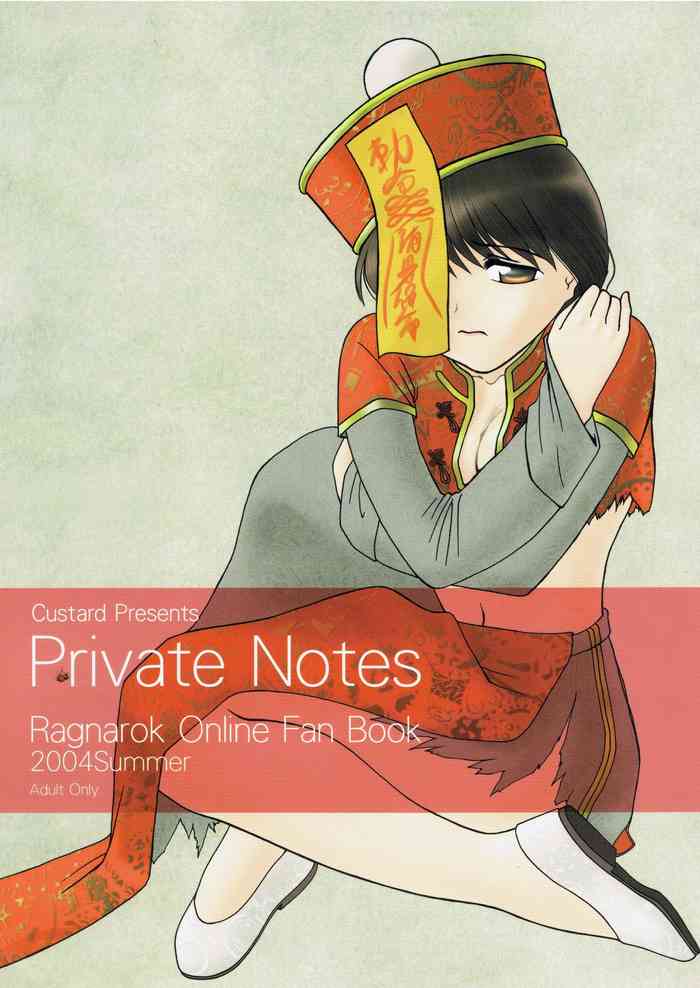 (C66) [Custard (はるなあい)] Private Notes (ラグナロクオンライン)