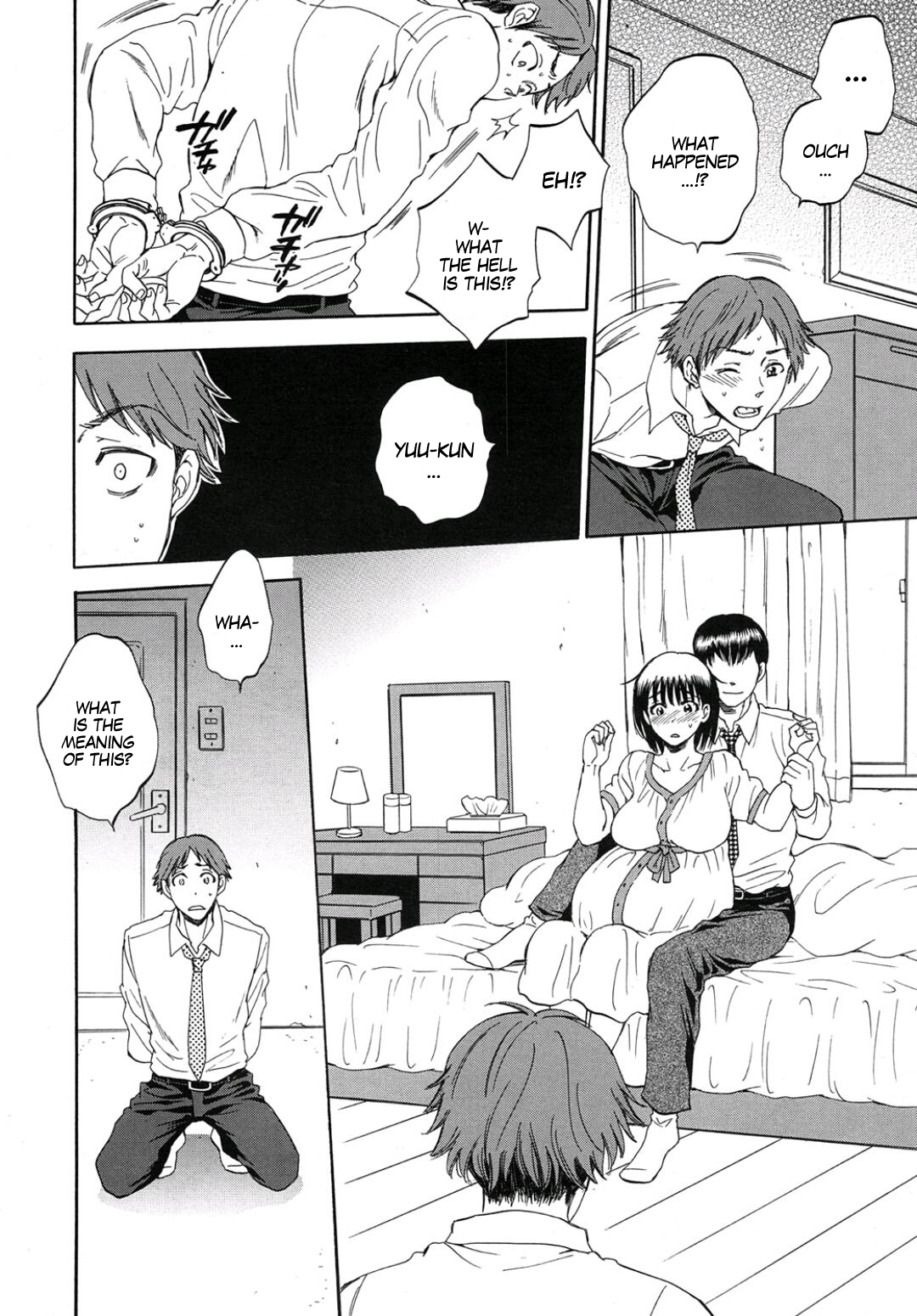 [サブスカ] 妻という世界〜池田茉莉花の場合〜 (COMIC 夢幻転生 2015年9月号) [英訳]