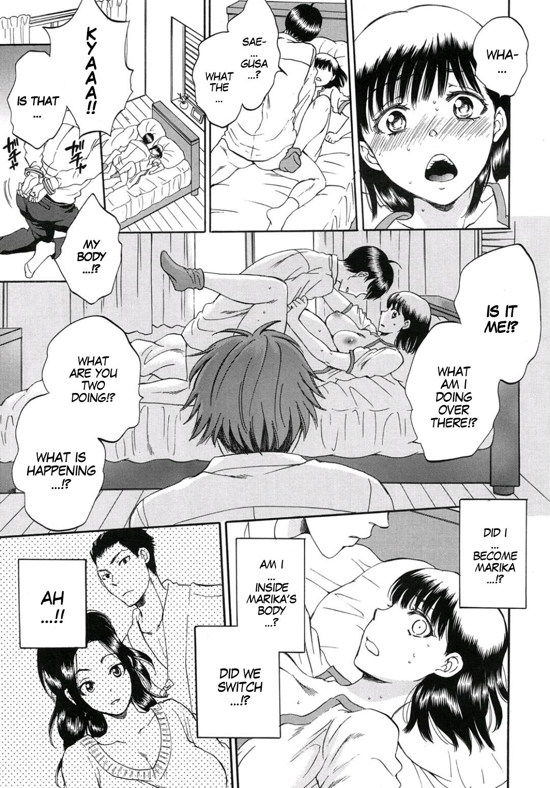 [サブスカ] 妻という世界〜池田茉莉花の場合〜 (COMIC 夢幻転生 2015年9月号) [英訳]