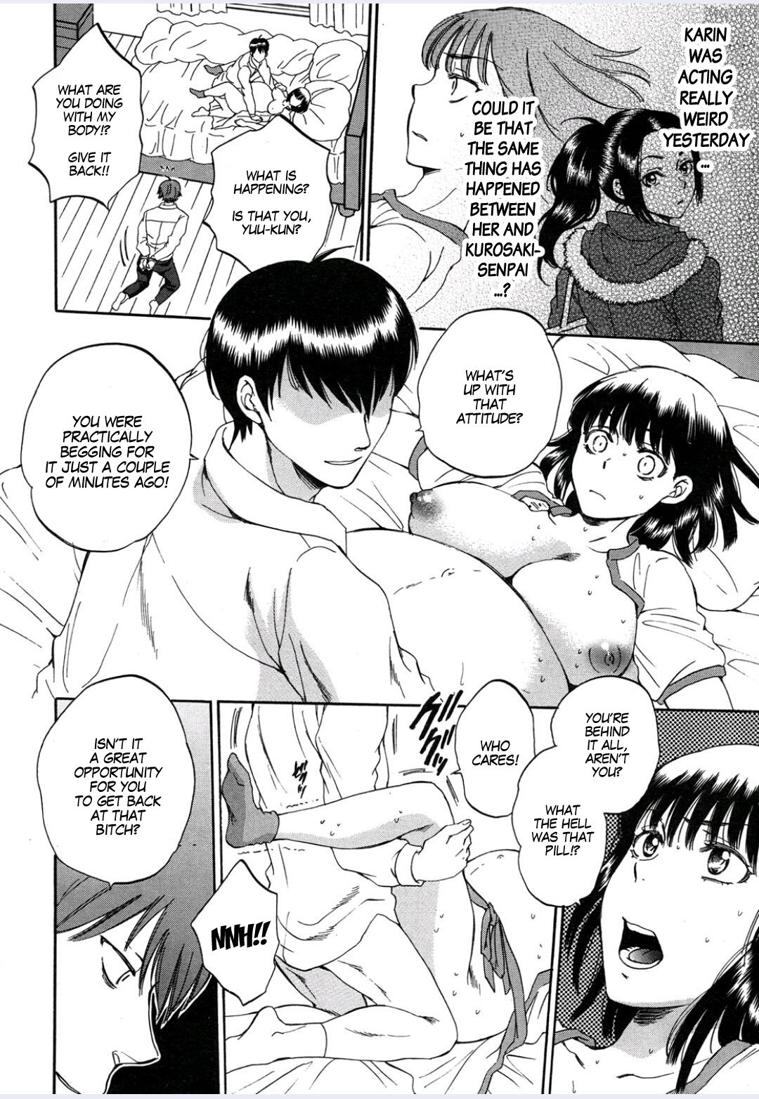 [サブスカ] 妻という世界〜池田茉莉花の場合〜 (COMIC 夢幻転生 2015年9月号) [英訳]