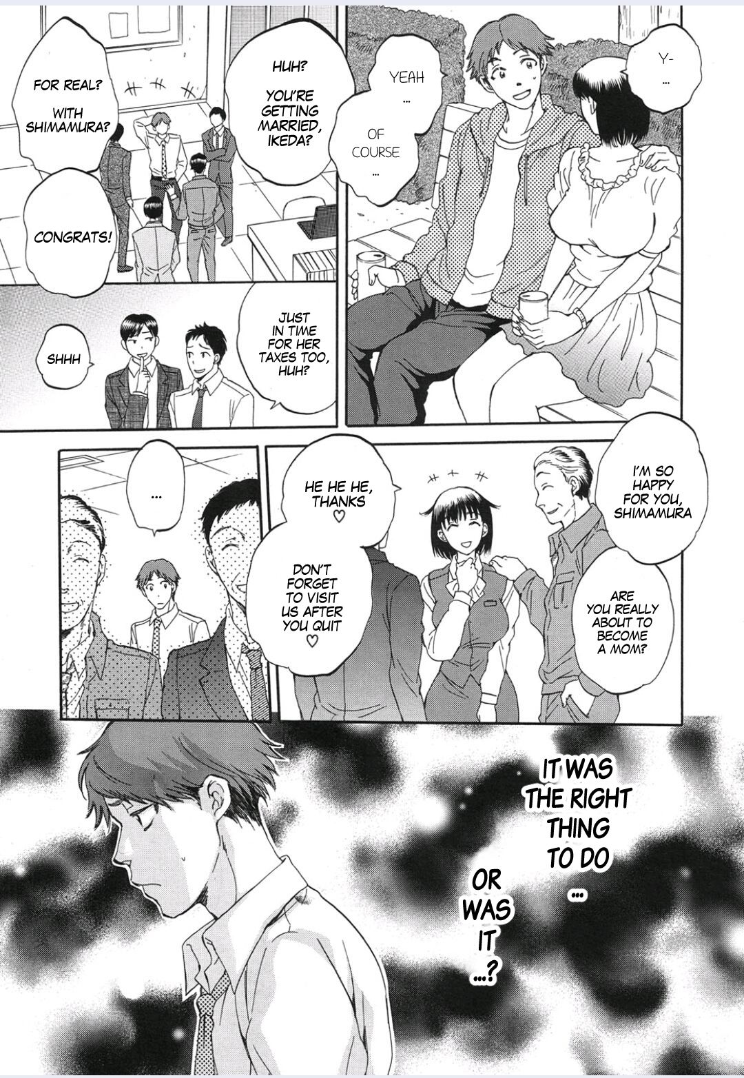 [サブスカ] 妻という世界〜池田茉莉花の場合〜 (COMIC 夢幻転生 2015年9月号) [英訳]
