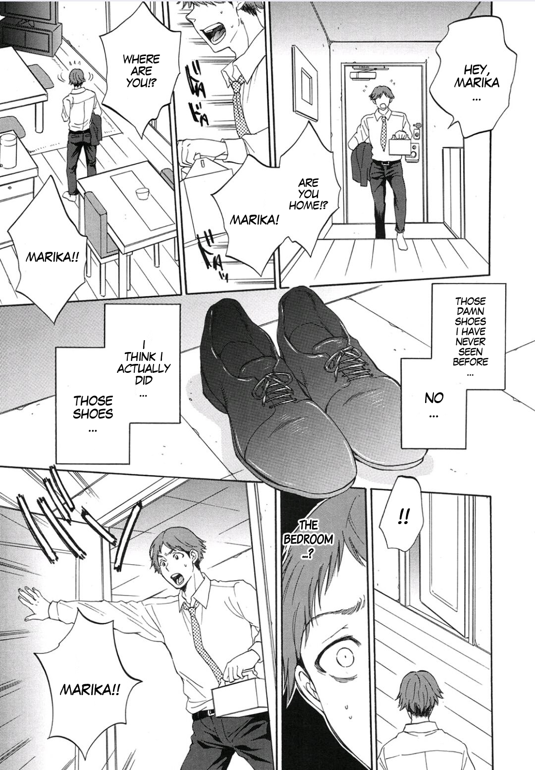 [サブスカ] 妻という世界〜池田茉莉花の場合〜 (COMIC 夢幻転生 2015年9月号) [英訳]