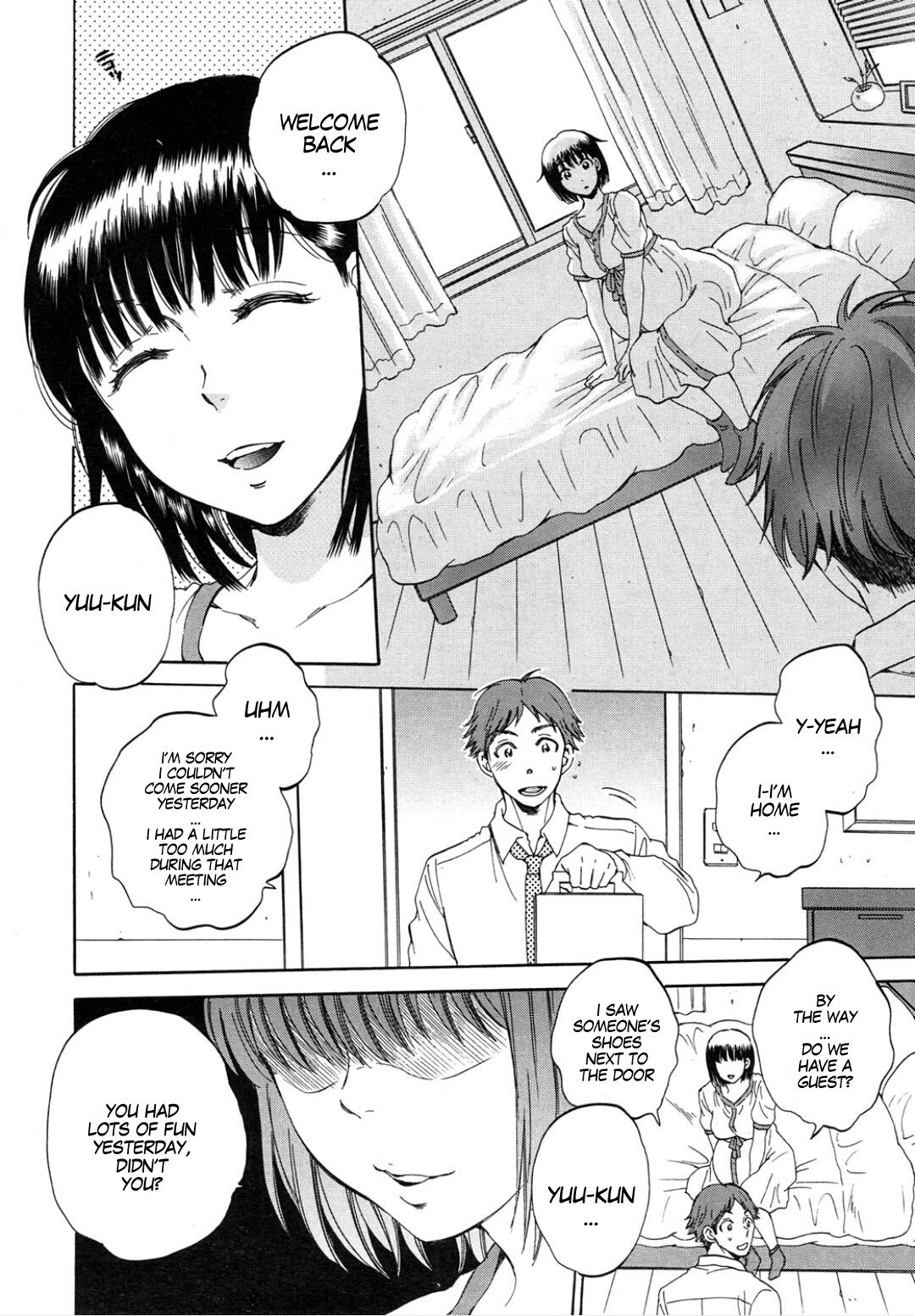 [サブスカ] 妻という世界〜池田茉莉花の場合〜 (COMIC 夢幻転生 2015年9月号) [英訳]