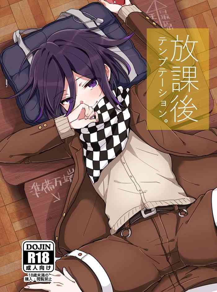 [36 (白亜)] 放課後テンプテーション。 (ニューダンガンロンパV3) [DL版]
