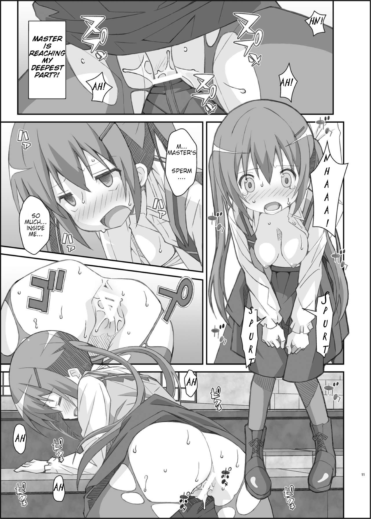 [TYPE-57 (ふらんべる)] TYPE-33 (ご注文はうさぎですか?) [英訳] [DL版]