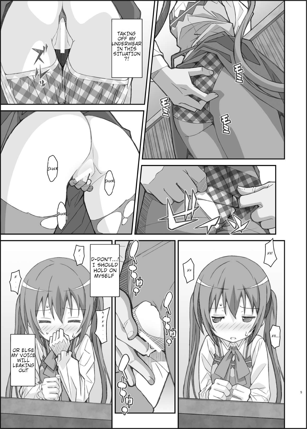 [TYPE-57 (ふらんべる)] TYPE-33 (ご注文はうさぎですか?) [英訳] [DL版]