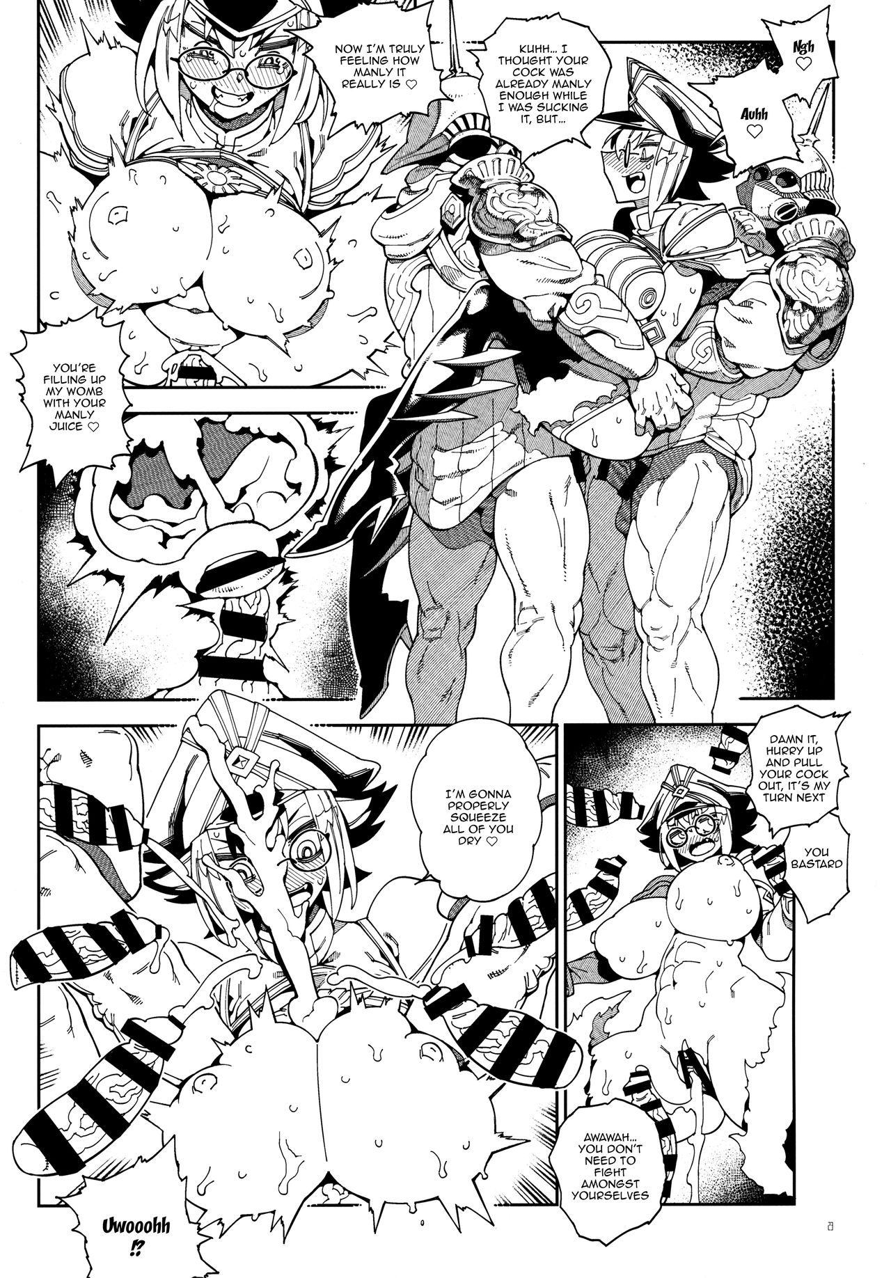 [Hotel Negresco (Negresco)] hepatica8.0 郷愁の章 (ゼノブレイド2) [英訳]