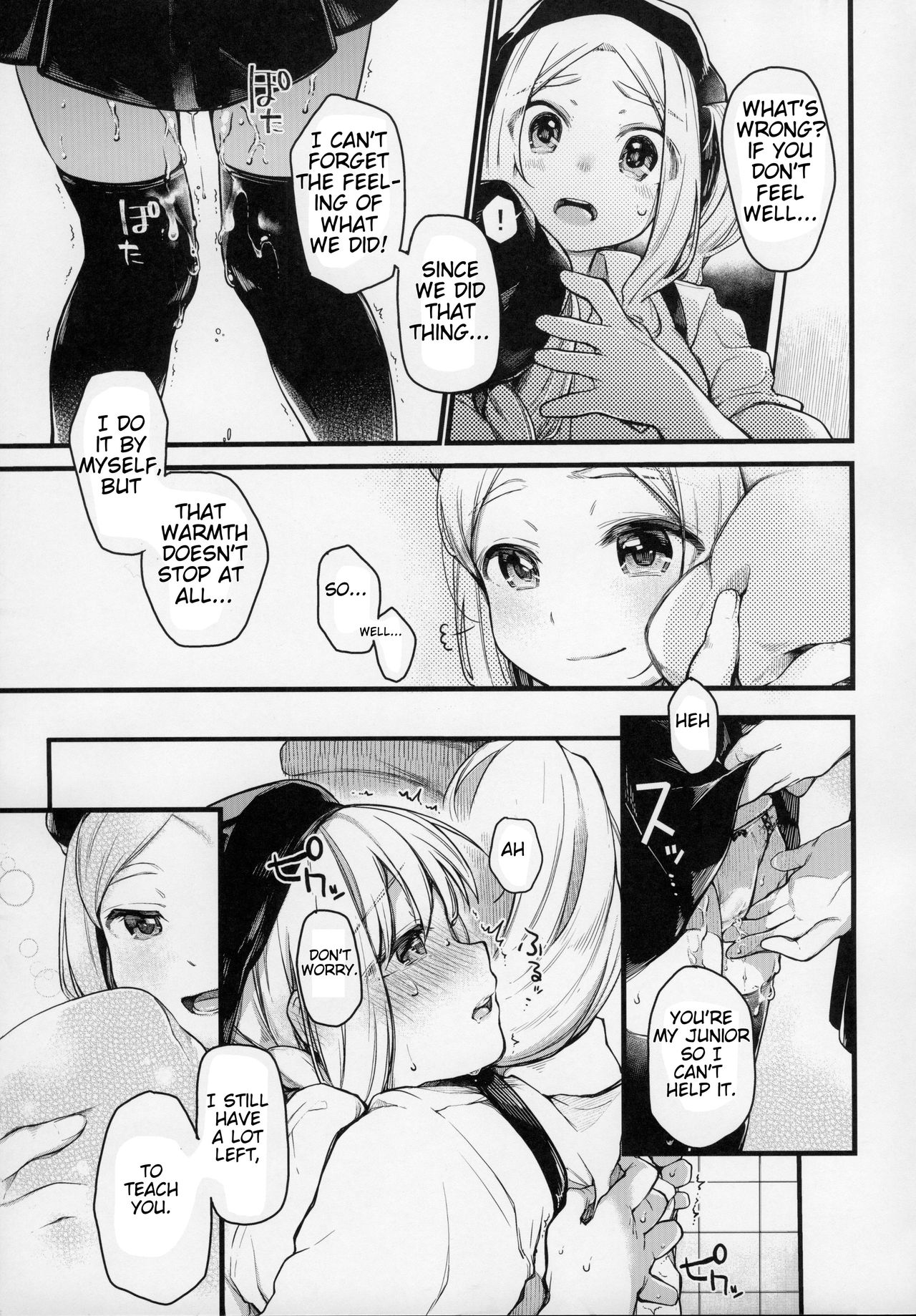 (C91) [星に帰る (たらぞお)] キモチイイコトしよっか？ (ヤマノススメ) [英訳]