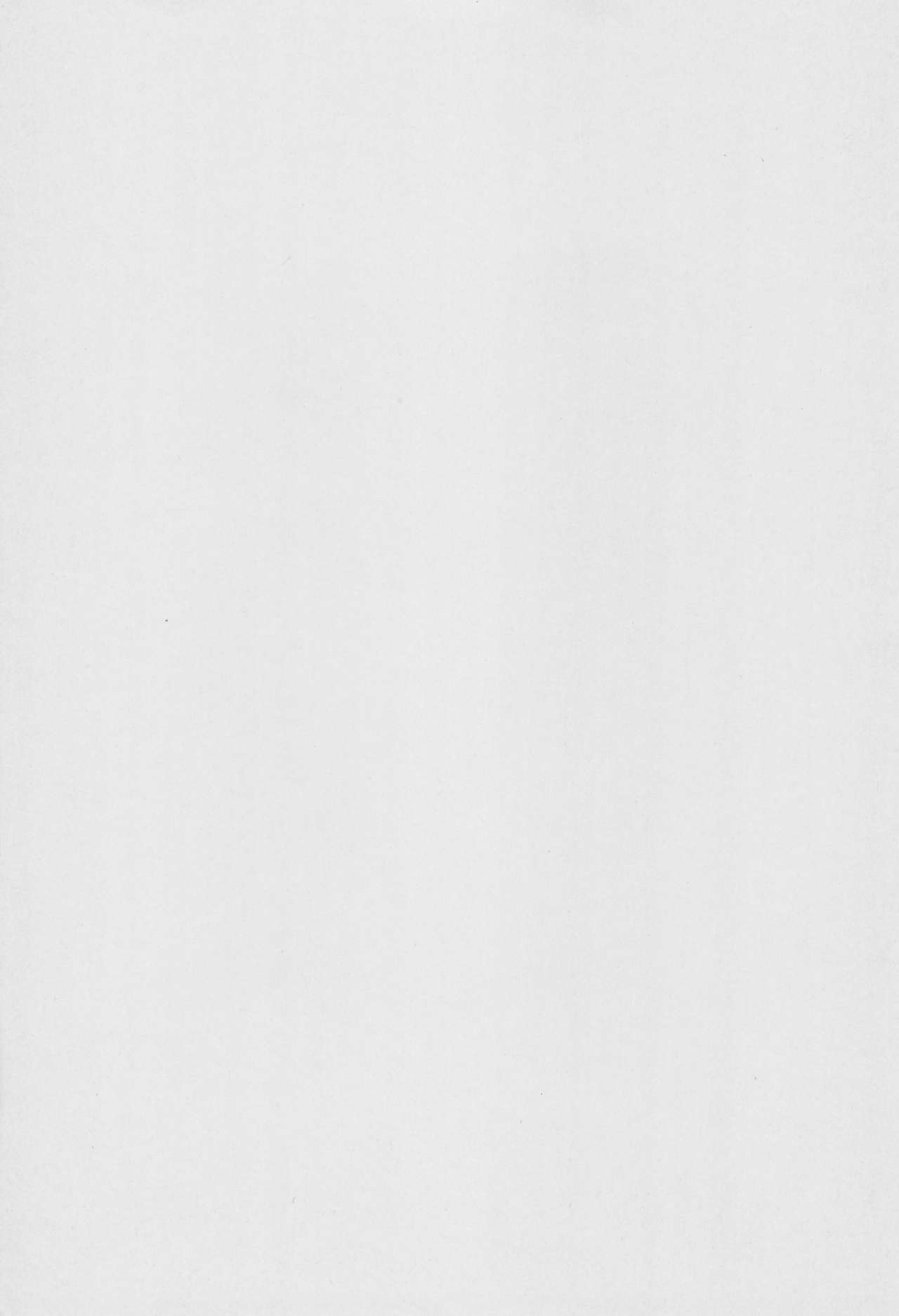 (Cレヴォ26) [勇者屋 (栗東てしお)] musai