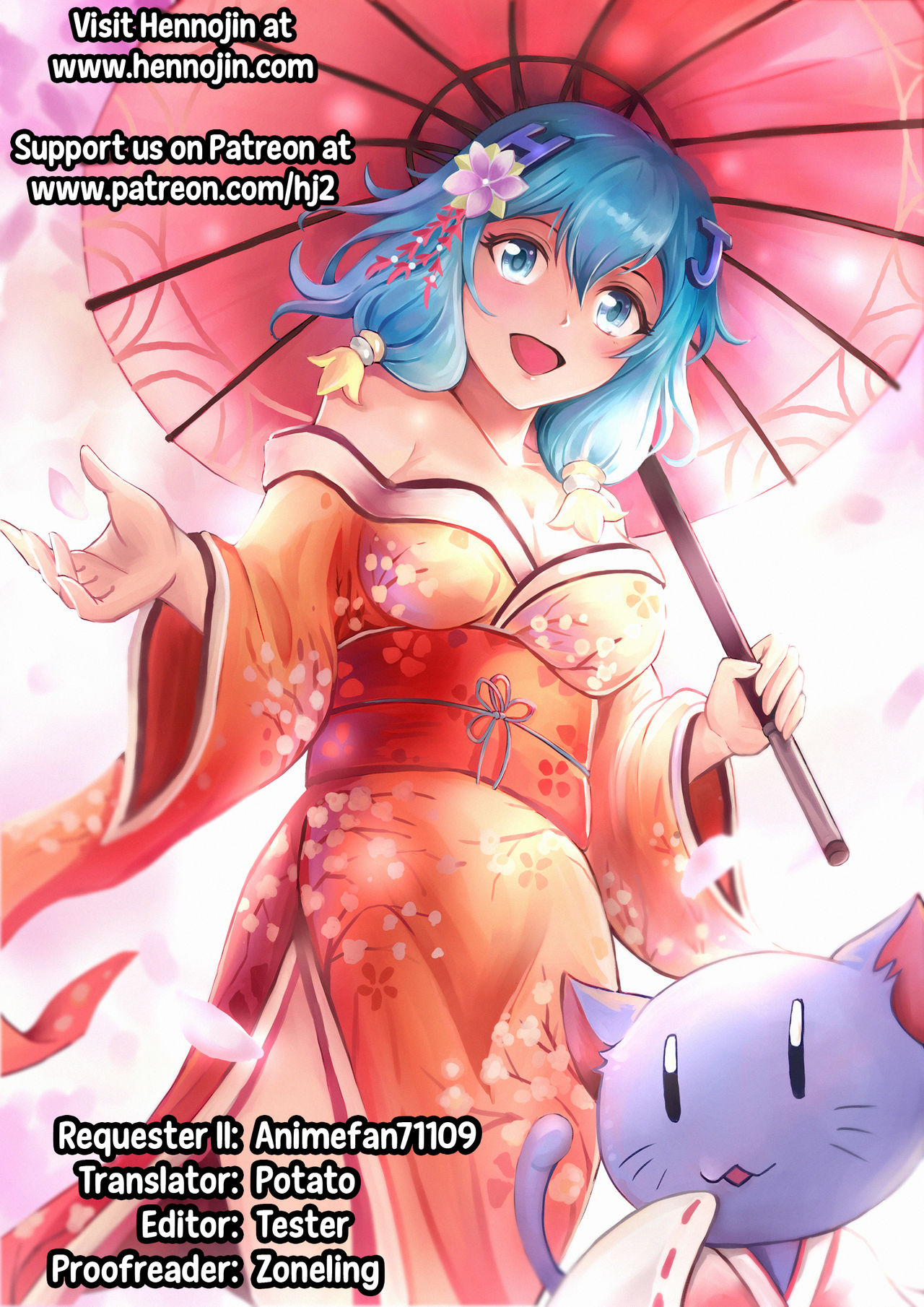 (COMIC1☆6) [大本営 (TYPE.90)] EMPIRE HARD CORE 2012 SPRING (あの夏で待ってる) [英訳]