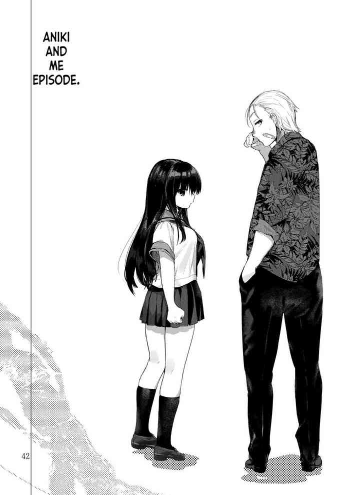 [中性まふまん♀ (栗餅ちづる)] アニキと俺編 (浴衣とレイプとアニキと俺と。 ―完全版―) [英訳] [DL版]