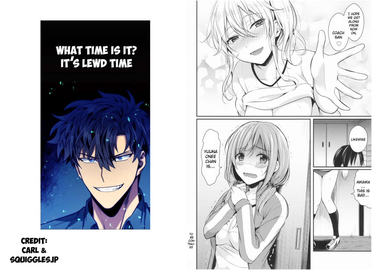 [ぺい] 女子陸上部ハーレムトレーニング 第1-6話 [英訳]