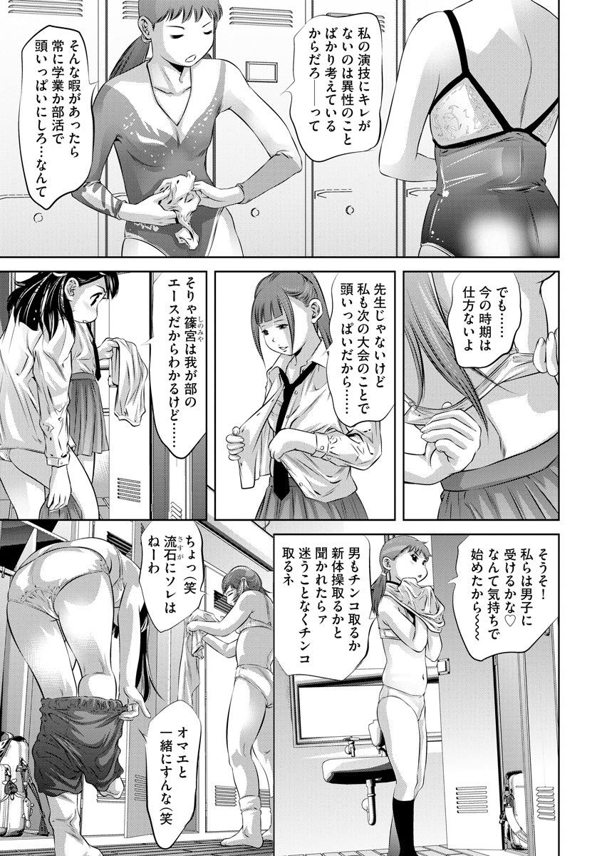 マガジンサイベリア Vol.127