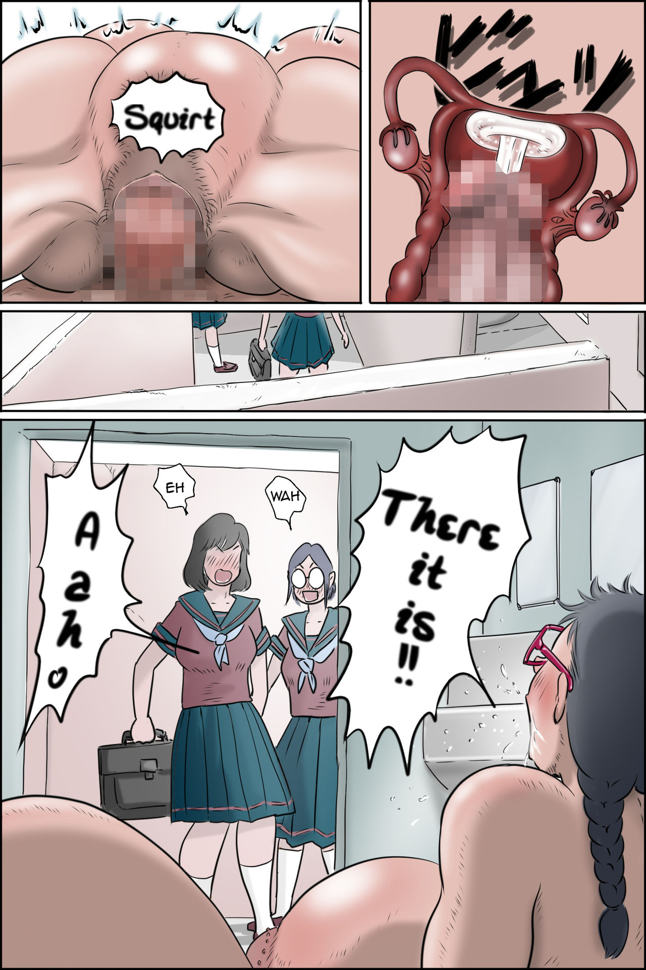 [ぜんまいこうろぎ] 妹には負けられない ー裸族家族 長女編- [英訳]