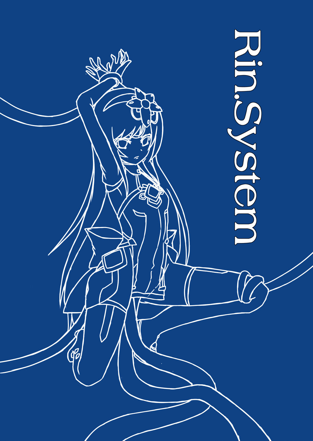 [rin.system] 人間遊戯 (エルソード) [中国語]