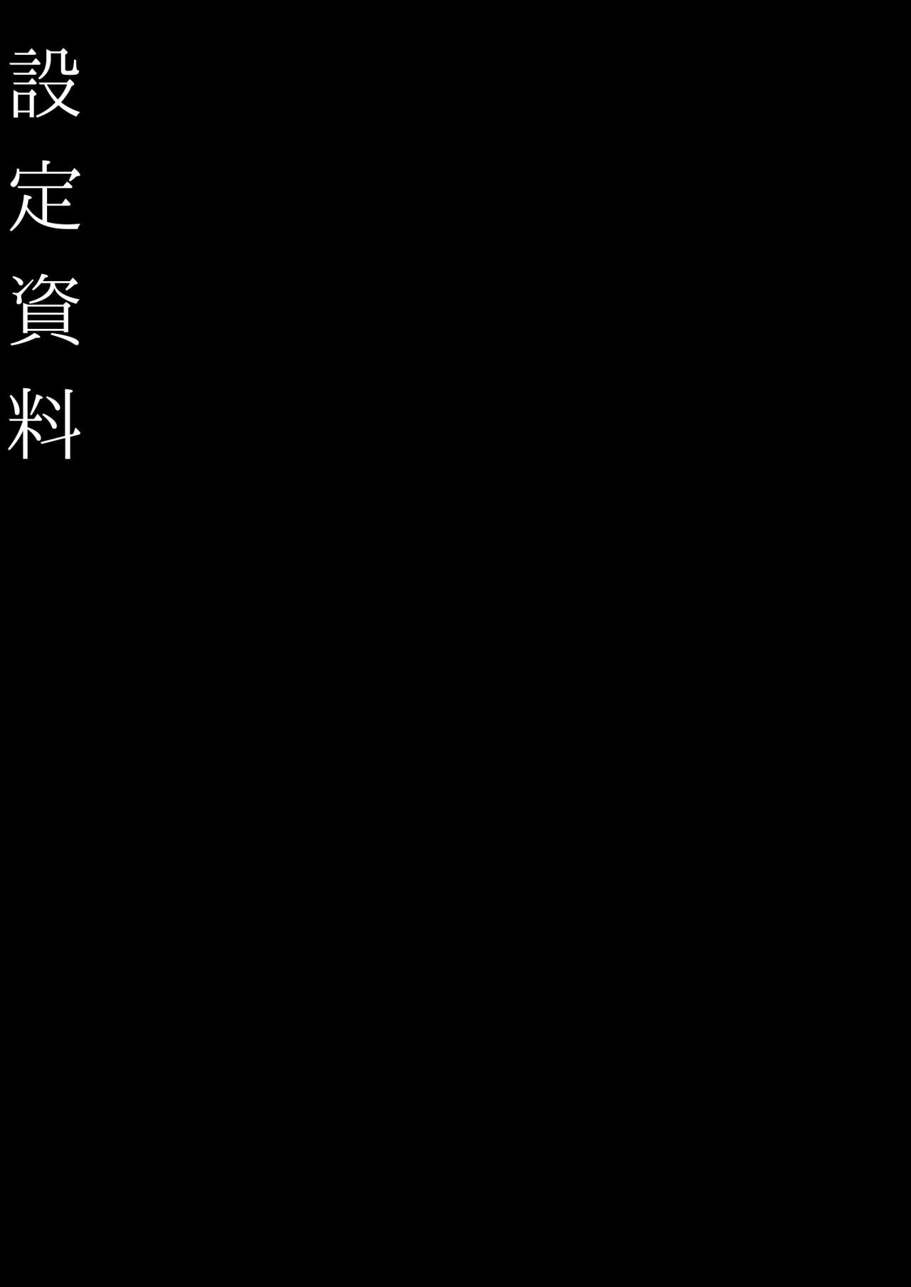 [H.B.A (うさぎなごむ)] 悠久の娼エルフ2「憧憬」 [中国翻訳] [DL版]