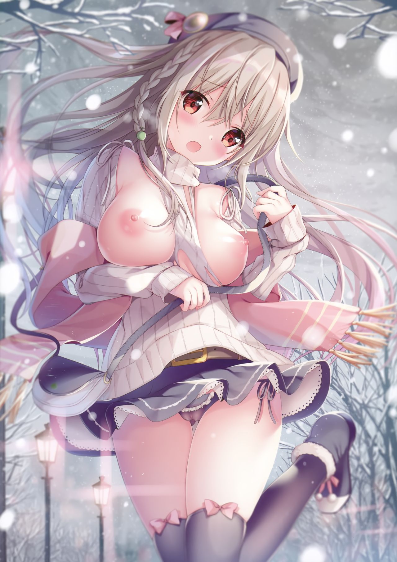 [TwinBox (花花捲、草草饅)] Teacher Teacher 5