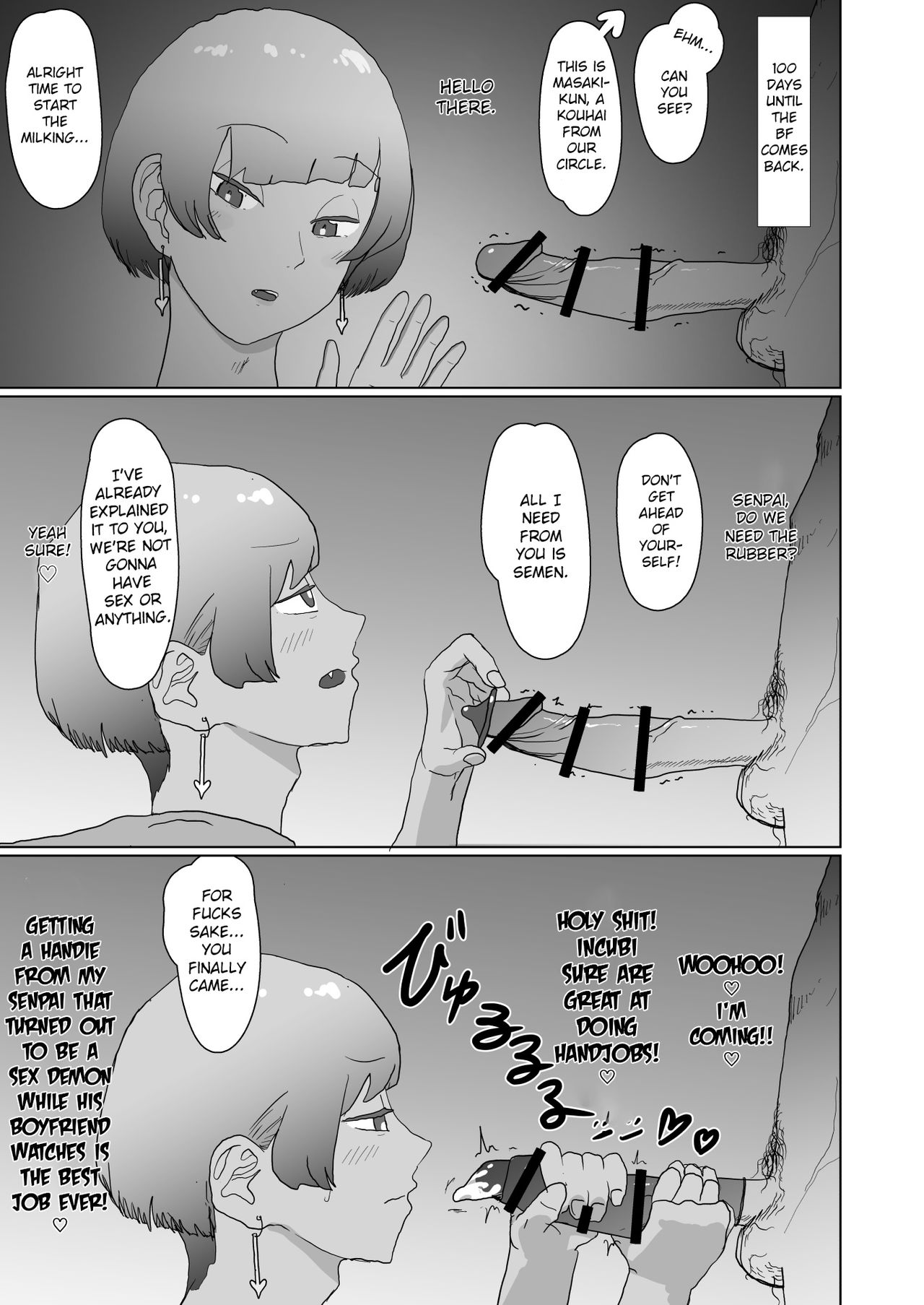 [ユメミルチカラ] 100日後に寝取られるサキュバス♂ [英訳]