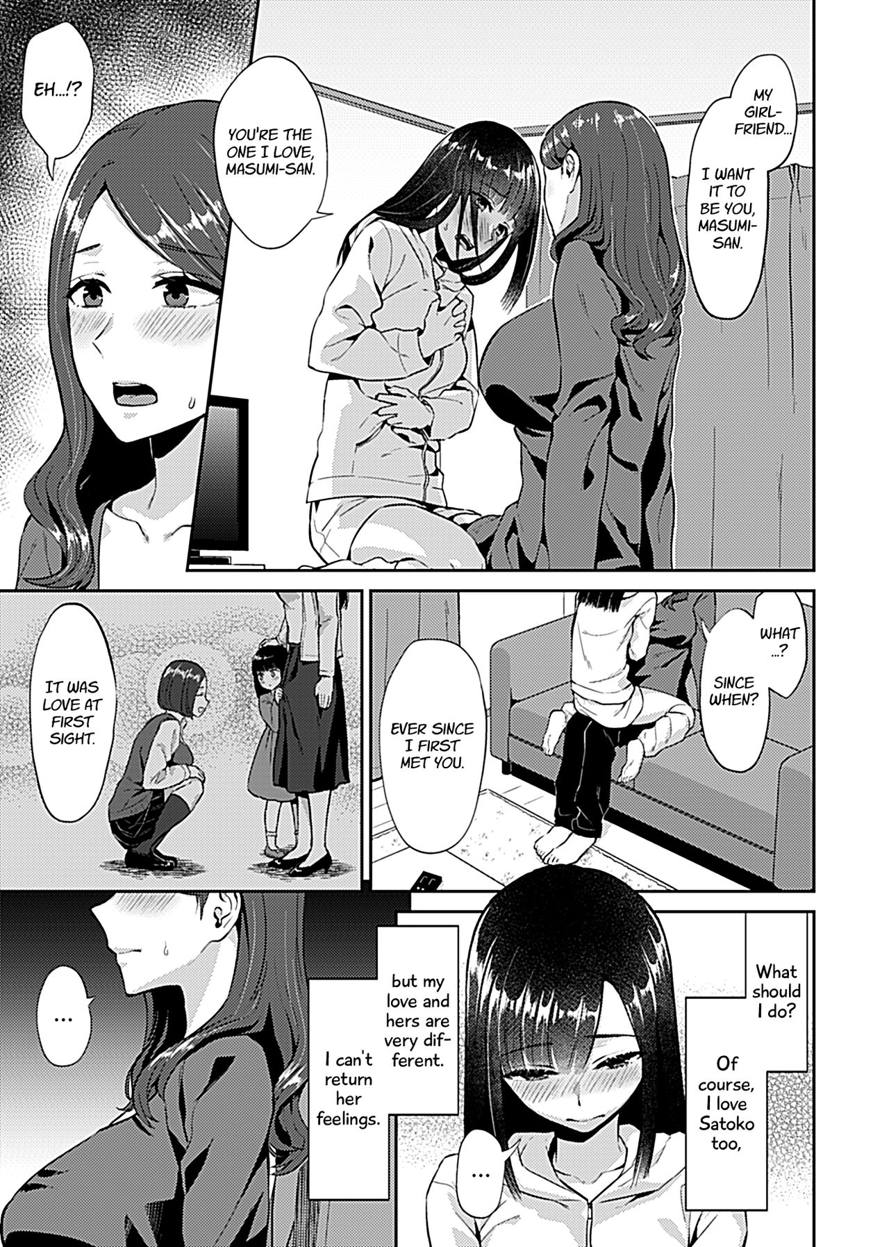 [チチヅキ] 咲き乱れるは百合の花 第1-6話 [英訳] [DL版]