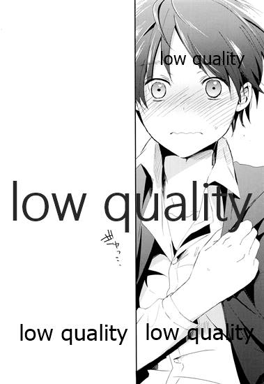 (C87) [詰まりました (つむみ)] お疲れ様ですリヴァイさん (進撃の巨人)