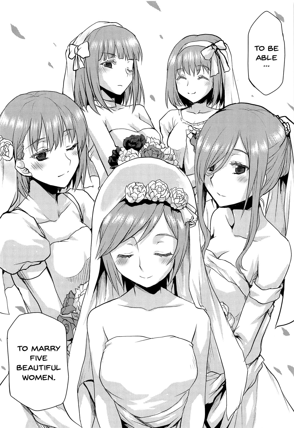 (COMIC1☆15) [想詰め (串カツ孔明)] 想詰めBOX 46 (五等分の花嫁) [英訳]