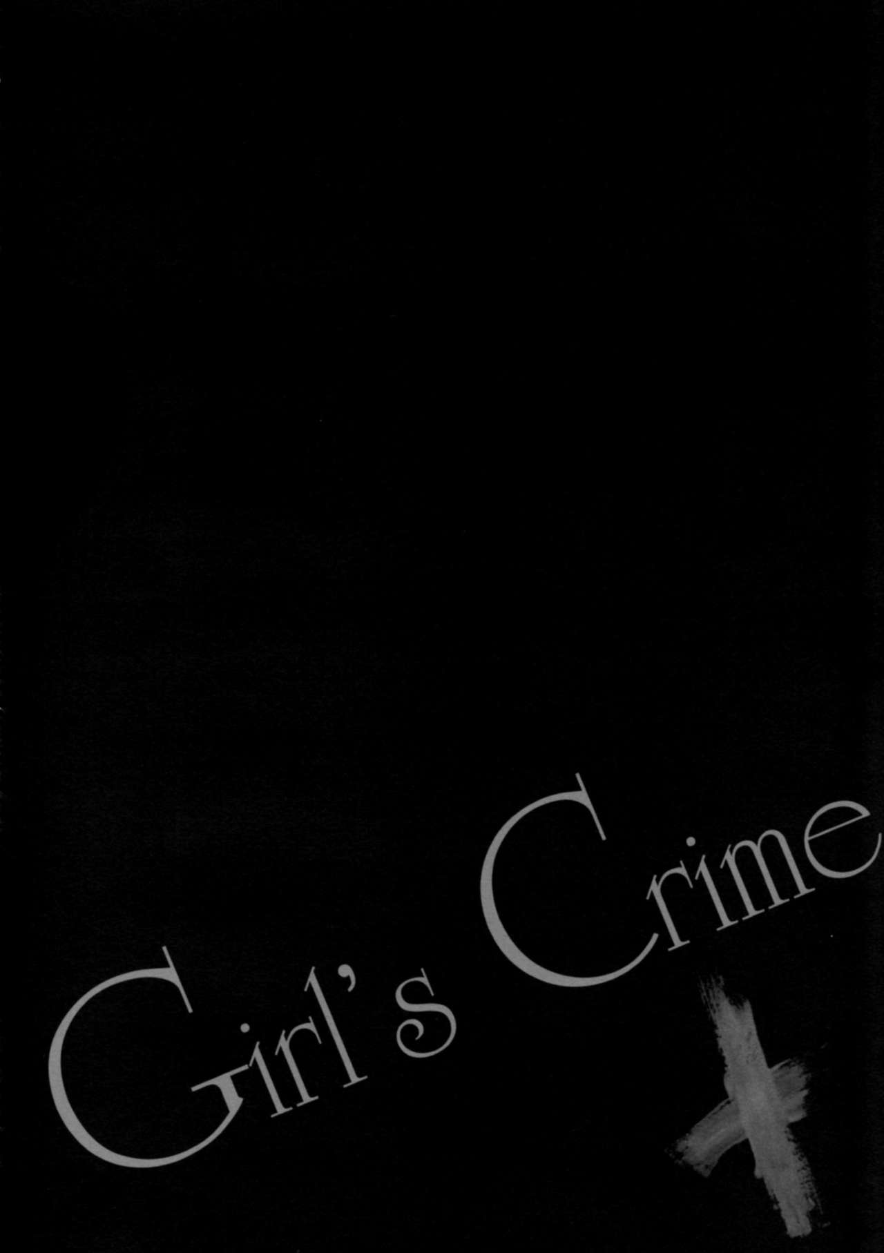 (CSP6) [えねるぎあ (ぴかち)] Girl's Crime (魔法少女まどか☆マギカ) [英訳]