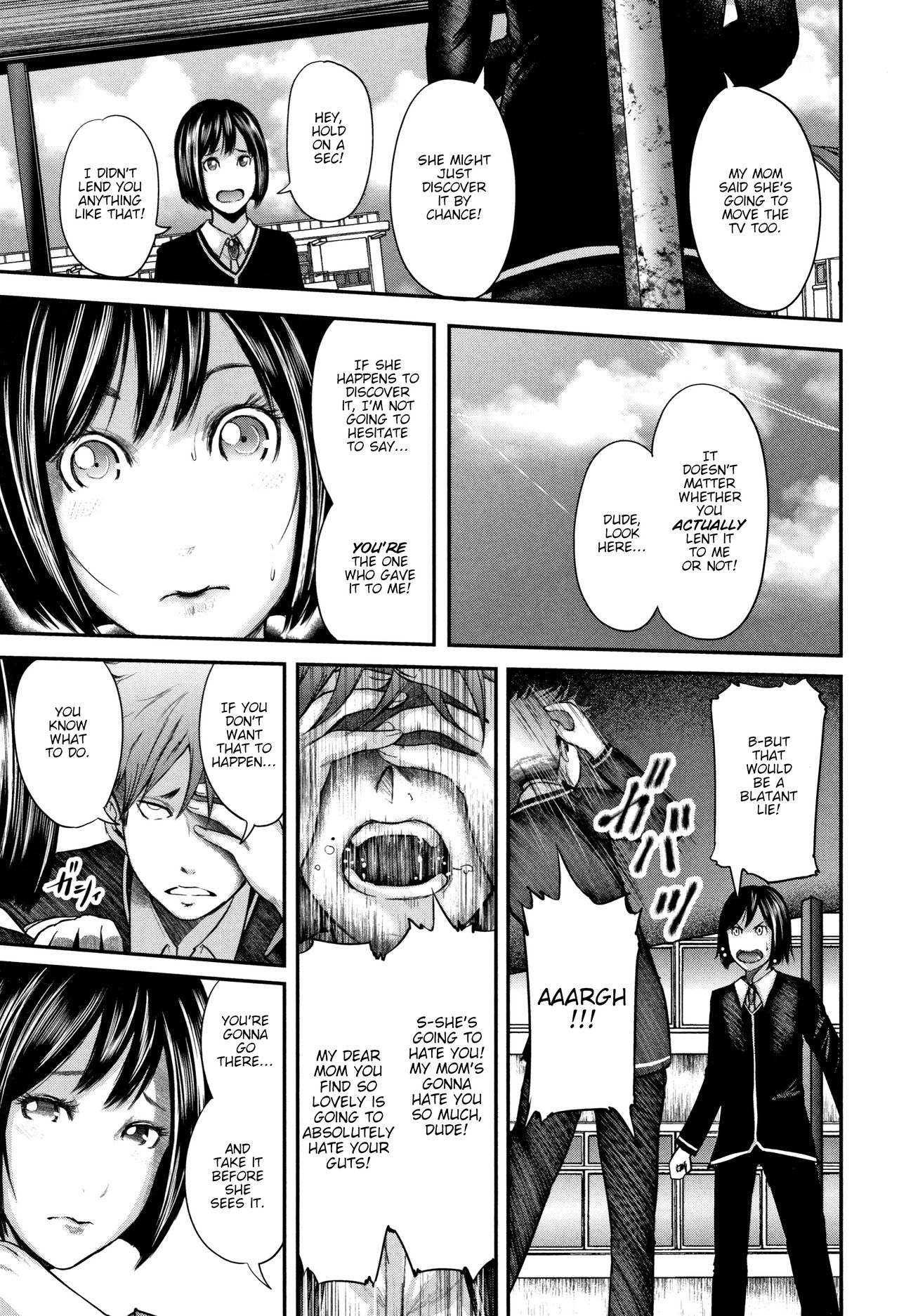 [おたらい零] 僕と先生と友達のママ 第1-3話 [英訳]