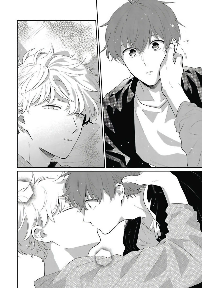 [野杜もち] 葉山せんせいの抱きまくら 第1-4話 [中国翻訳] [DL版]