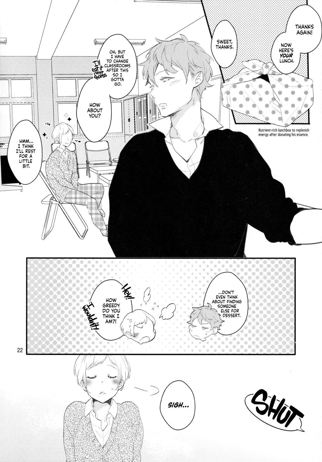 (コミティア122) [99mg (九重リココ)] 淫魔な幼馴染に振り回されています。 [英訳]