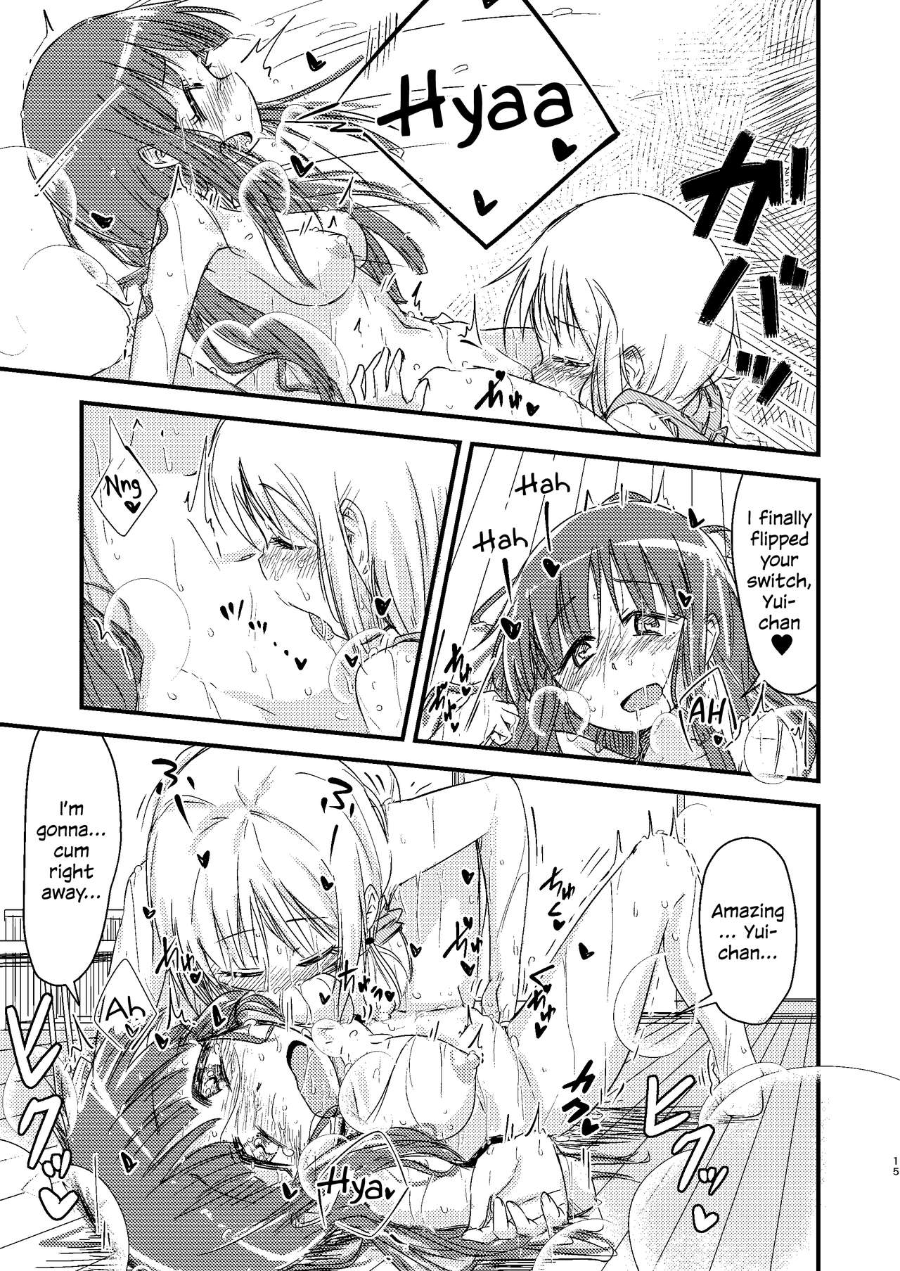 [たたんとたると (りんごあぬ)] 夏ノ純氷 (ゆゆ式) [英訳] [DL版]