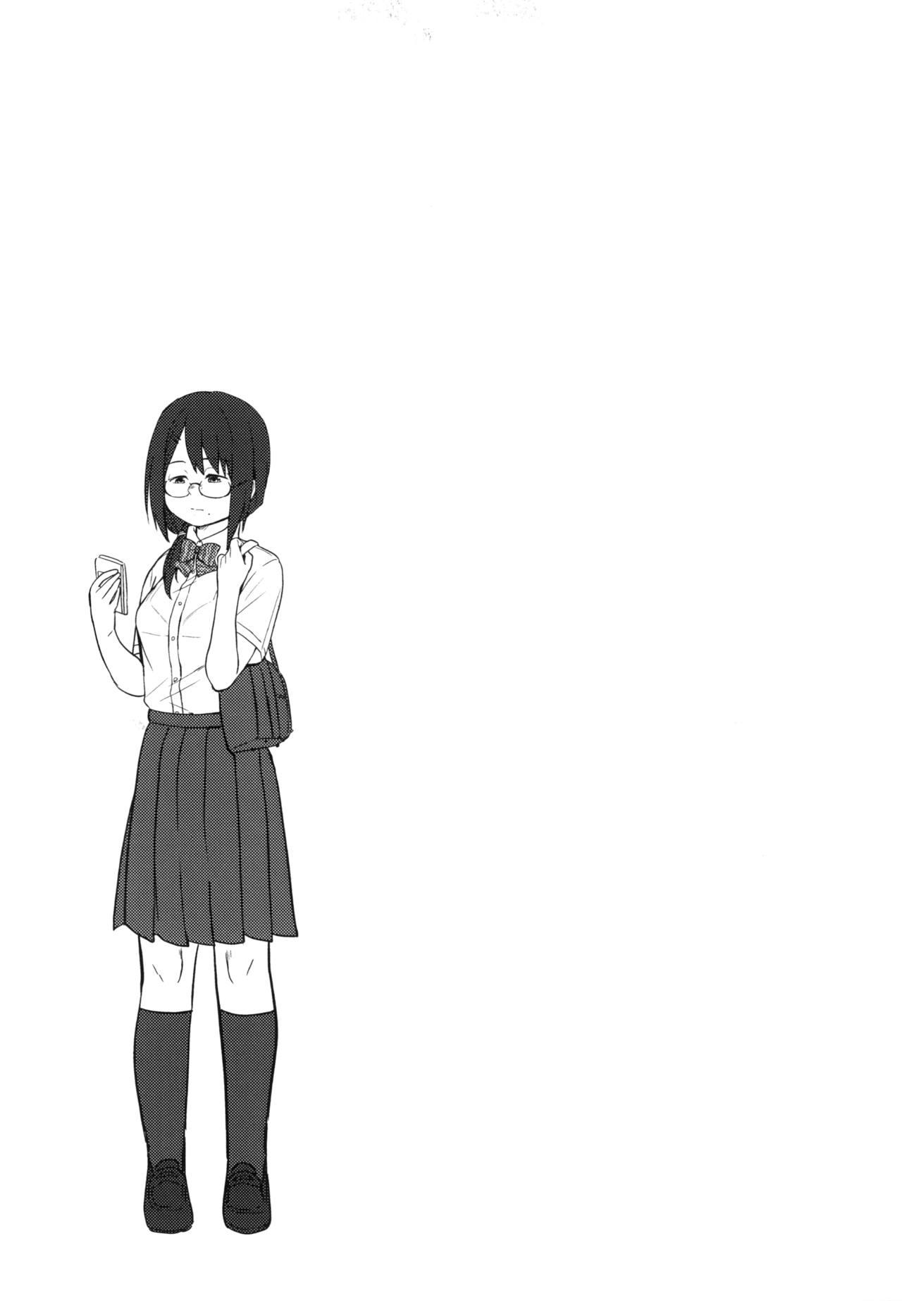 [思春棄 (すがる春、絵犬いぐさ)] ハンネしか知らない Social Net-Sex