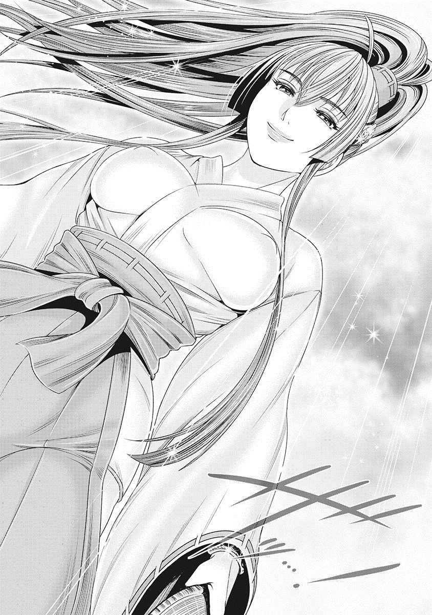 [大杉ゆきひろ] 川中島艶霧 [DL版]