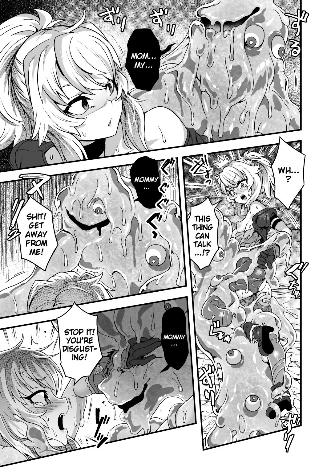 [おでんでん (江鳥ゆうや)] チートスキルを貰った俺がスライムなんかに負ける訳ないだろ! [英訳] [DL版]