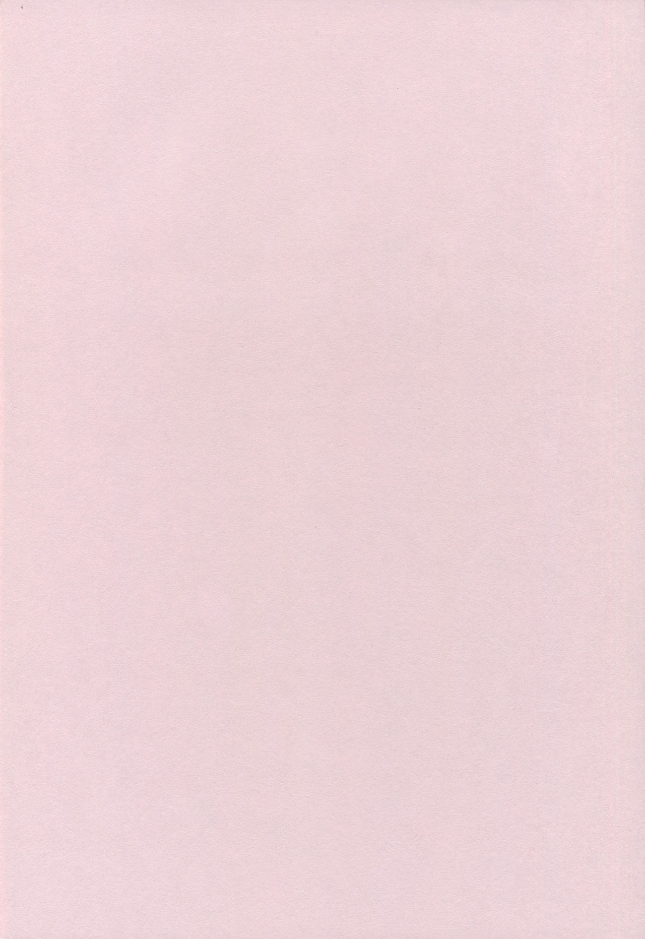 (C84) [兎座堂 (エヌ)] 花時 (刀語) [中国翻訳]