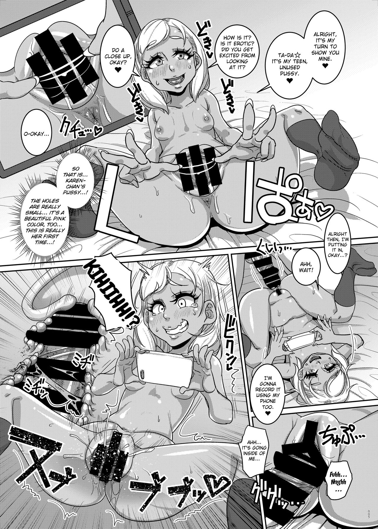 [八緑緑緑 (棘棘)] CHOCOLATE GIRL3 SNS映えする写真撮ろっ♥ [英訳] [DL版]