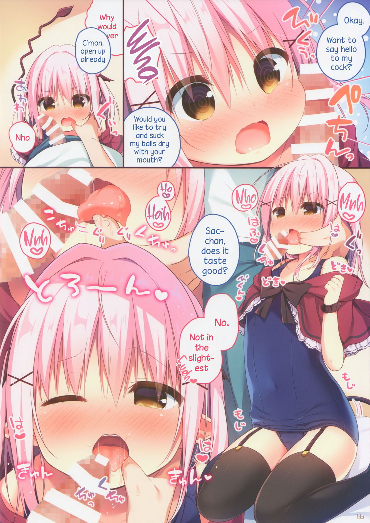 (C96) [うなぎやさん (花宮なつか)] サキュバスちゃん育性日誌2 [英訳]