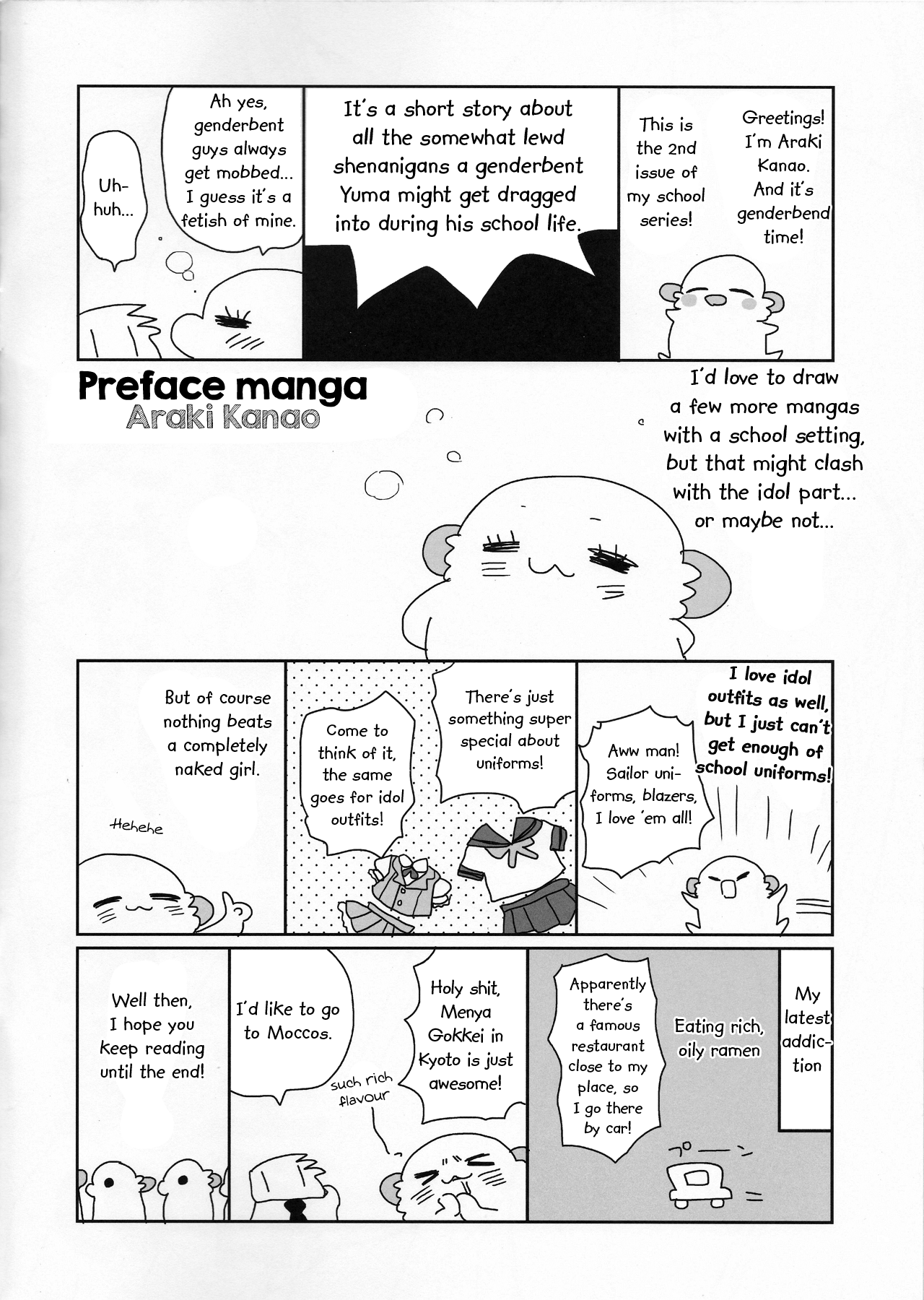 [ciaociao (あらきかなお)] 女体化した俺のちょっと爛れた学生生活 [英訳]