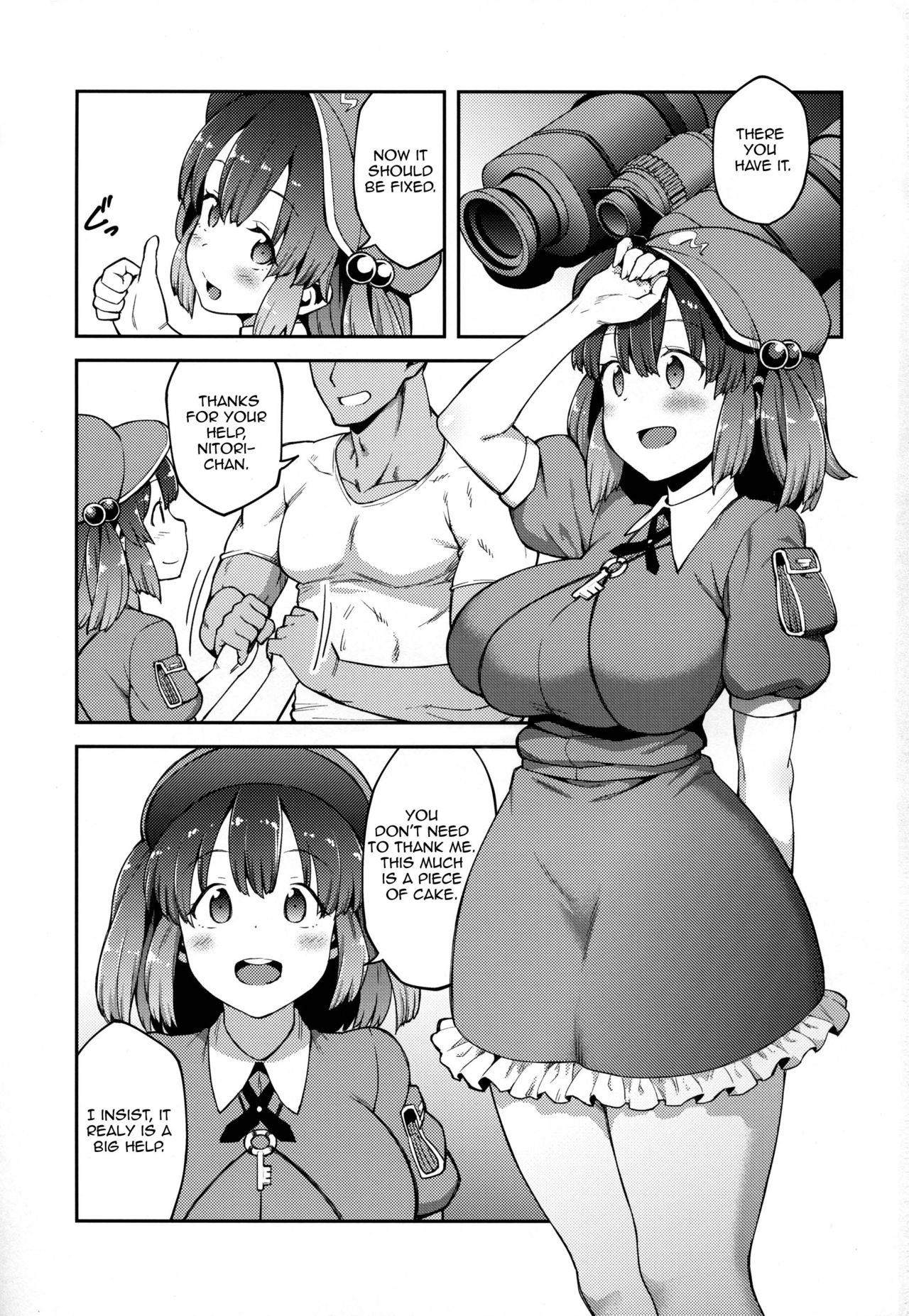 (紅楼夢13) [広十練習帖 (広弥)] よろしくにとりちゃん (東方Project) [英訳]