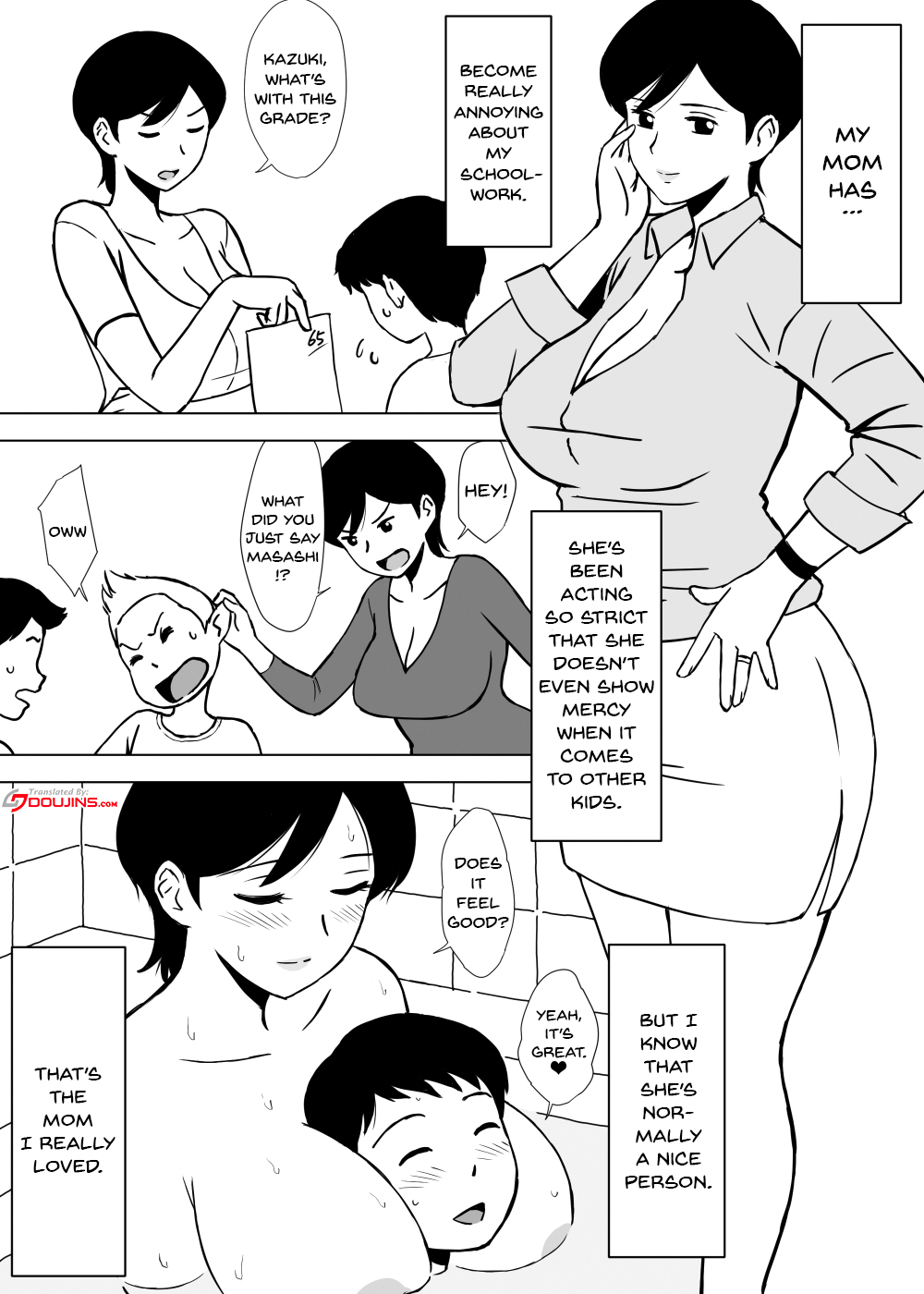 [U羅漢] 友ママ弄り [英訳]
