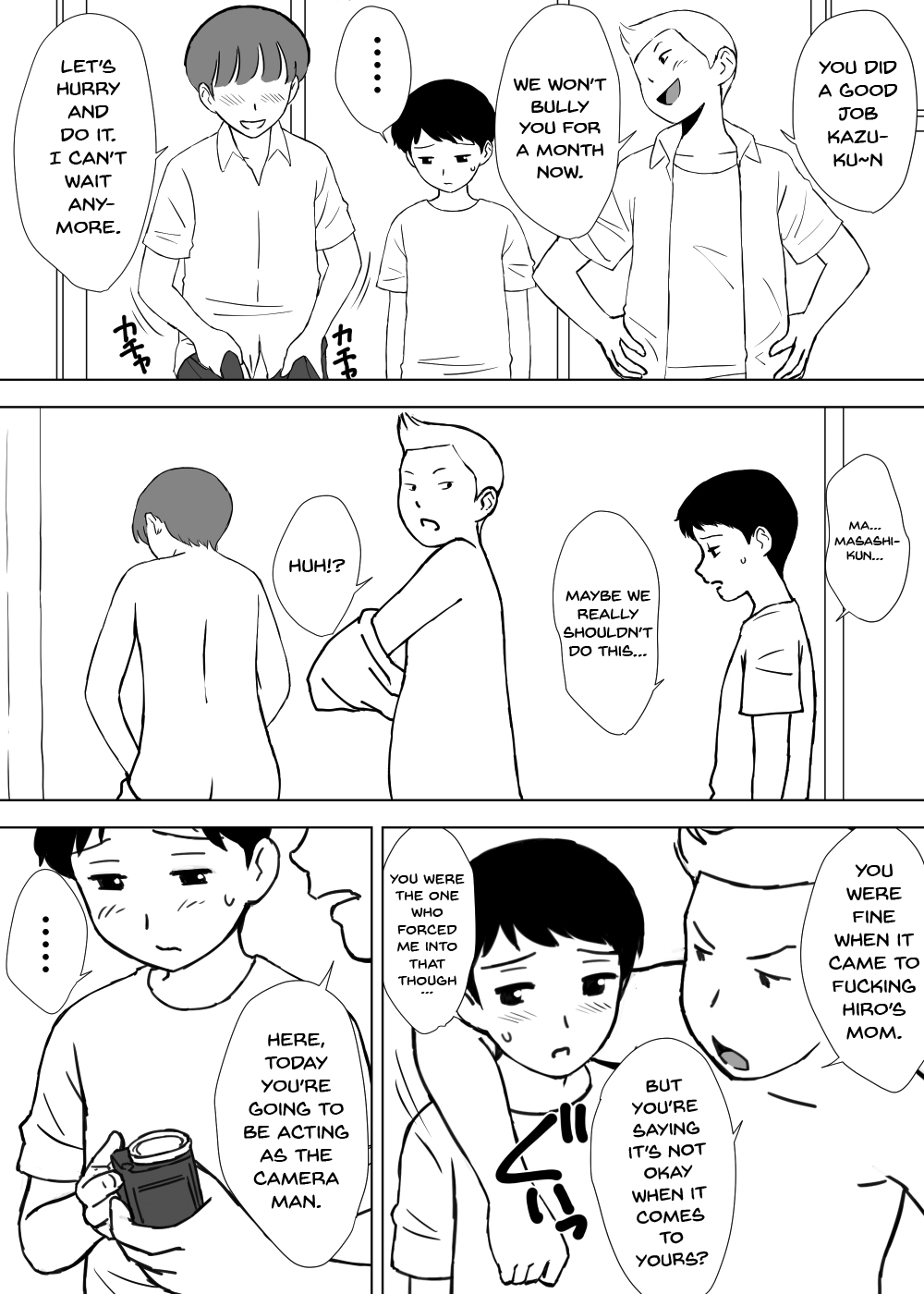 [U羅漢] 友ママ弄り [英訳]
