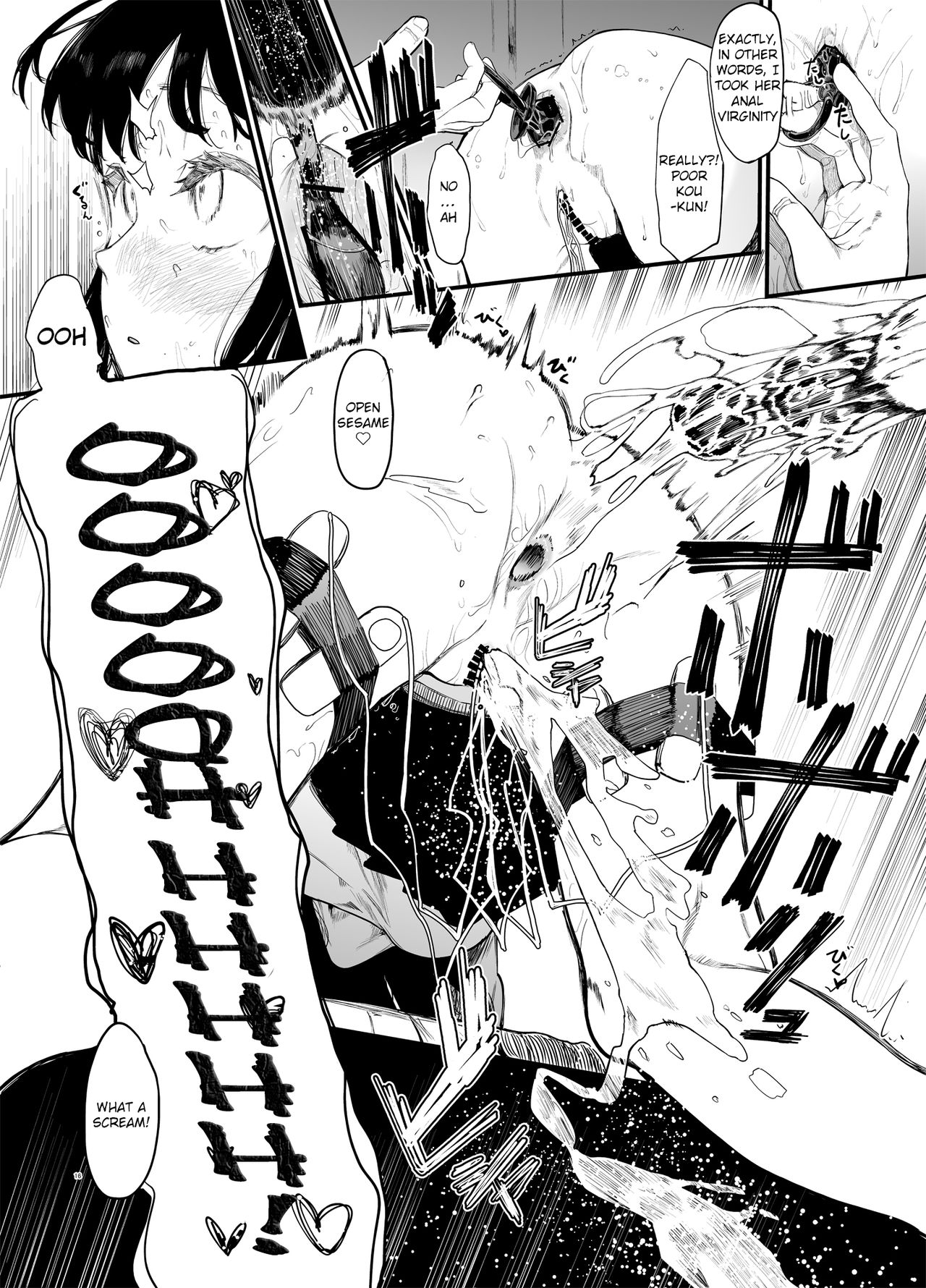 [ハチミン (えいとまん)] 僕の彼女とセックスしてください 2 [DL版]